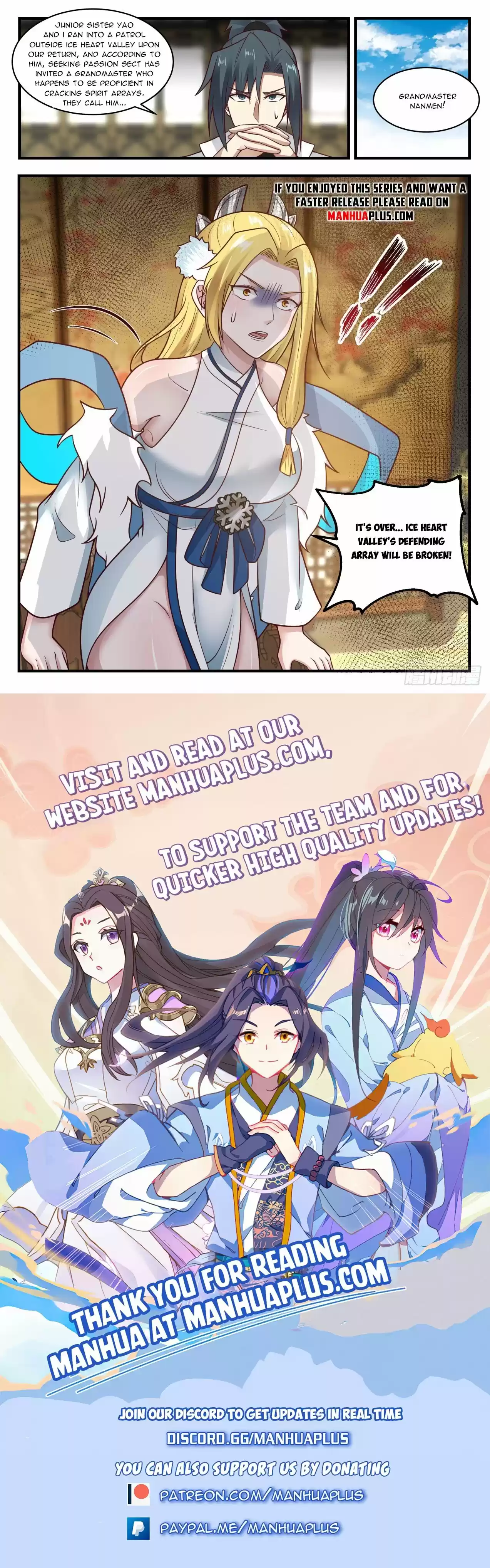 Martial Peak Chapter 1931