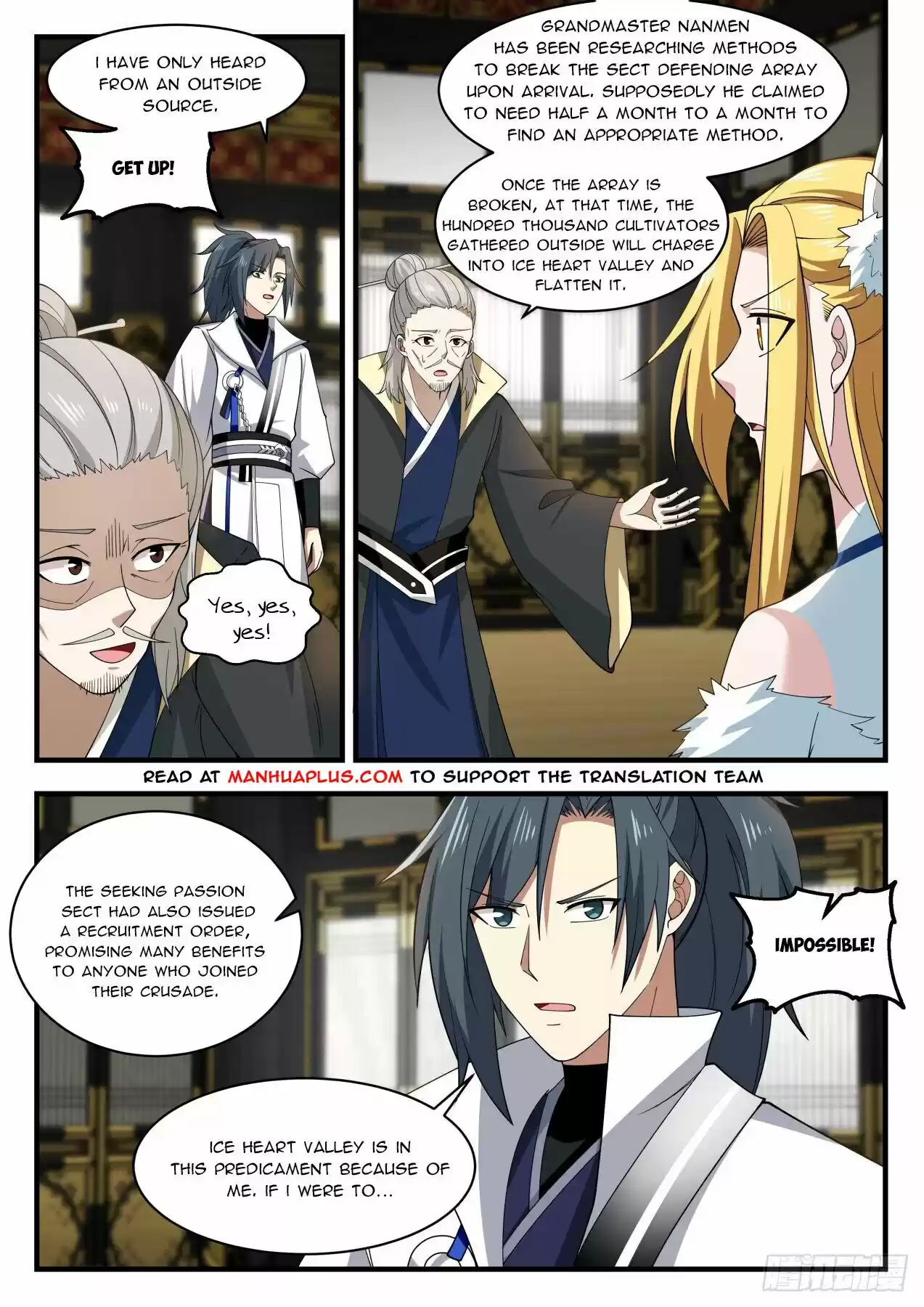 Martial Peak Chapter 1932