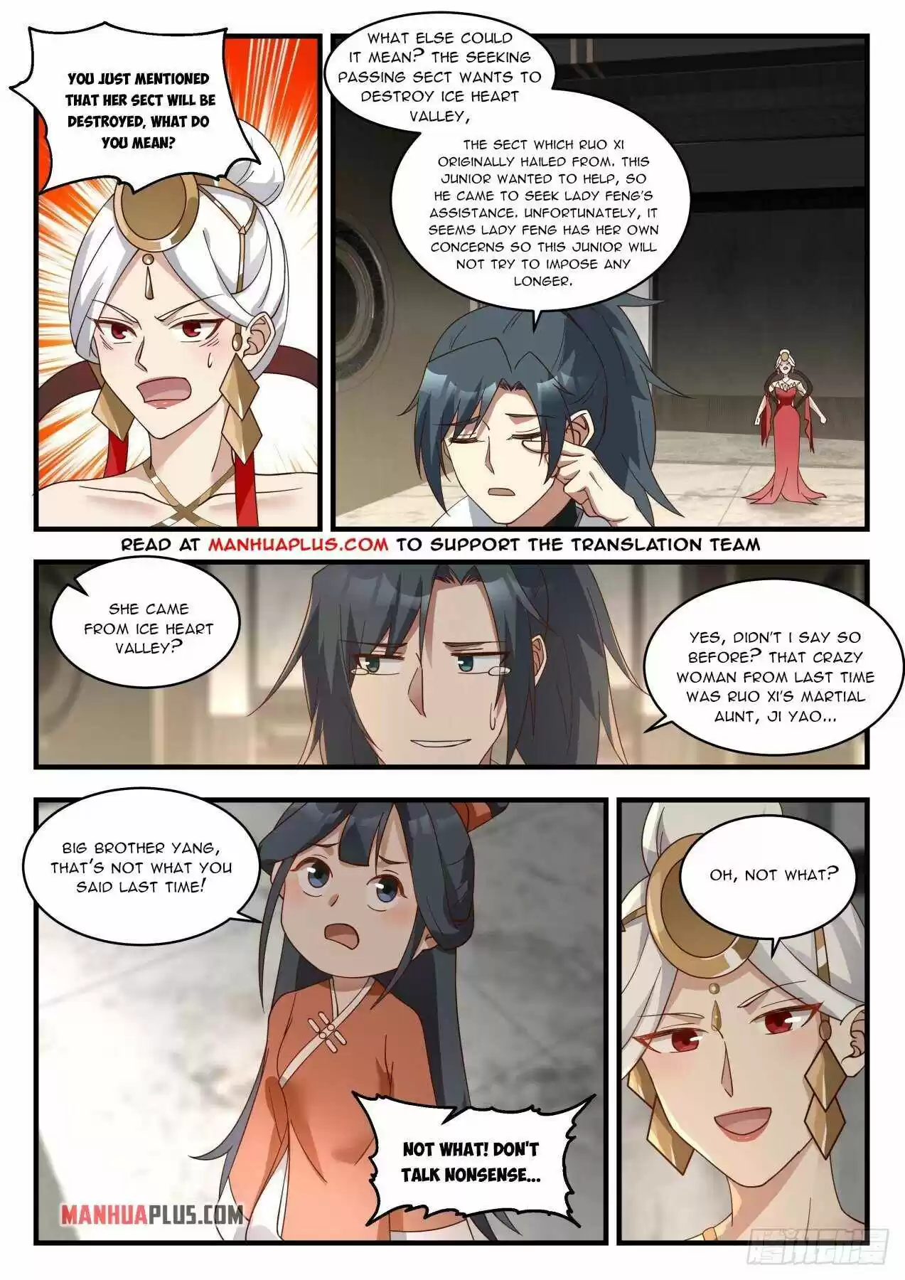 Martial Peak Chapter 1938