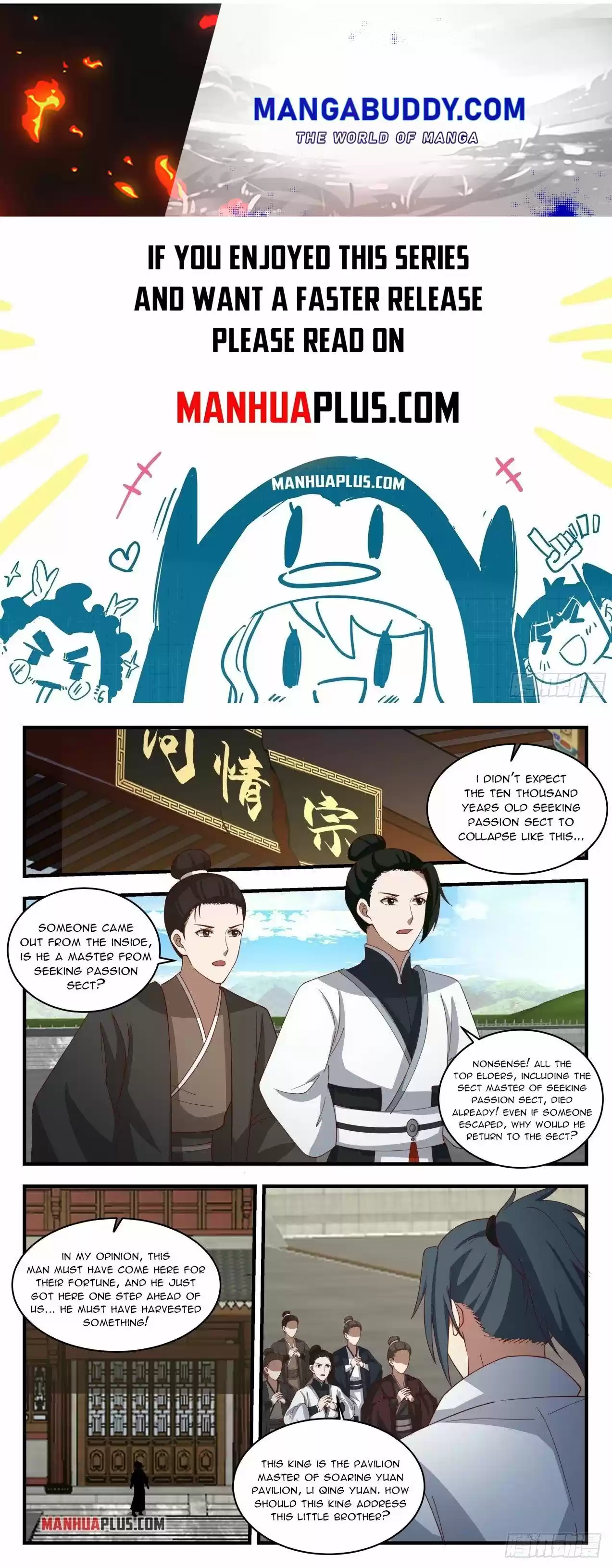 Martial Peak Chapter 1942