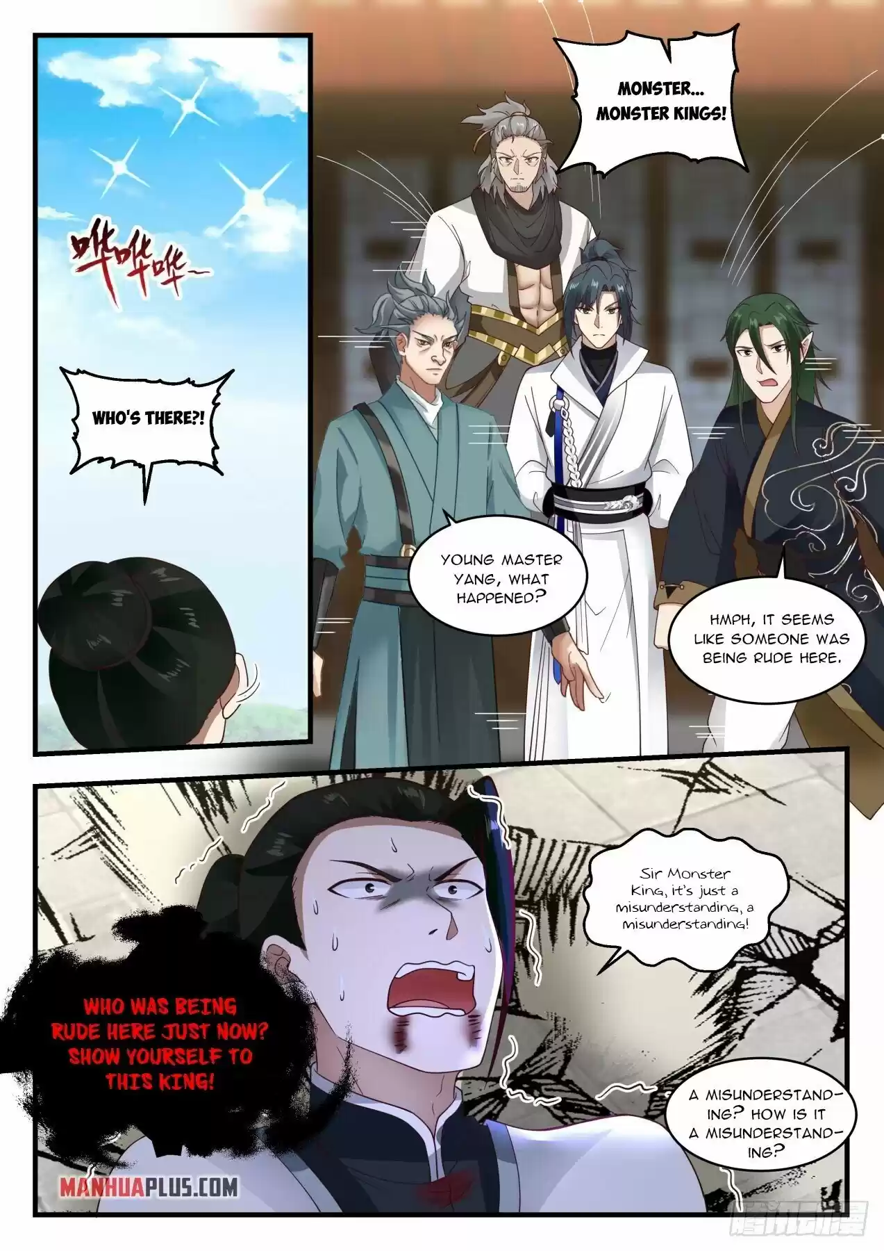 Martial Peak Chapter 1942