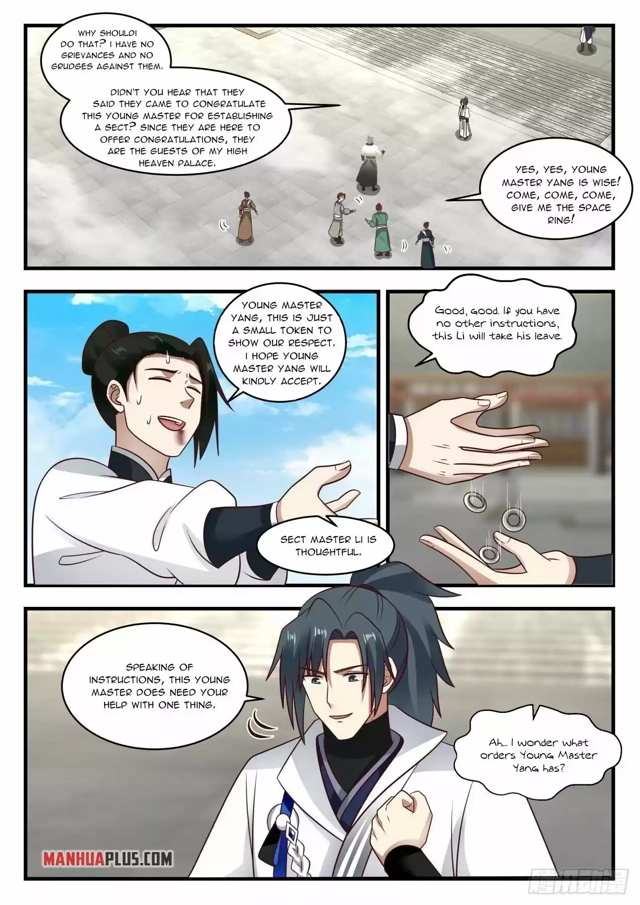 Martial Peak Chapter 1942