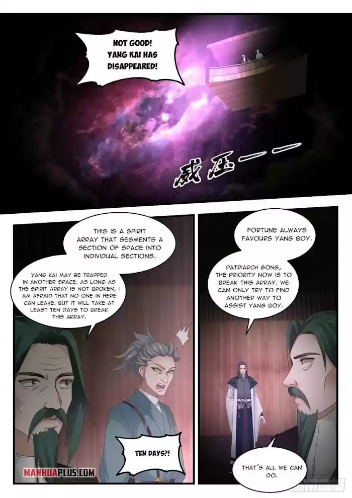 Martial Peak Chapter 1954