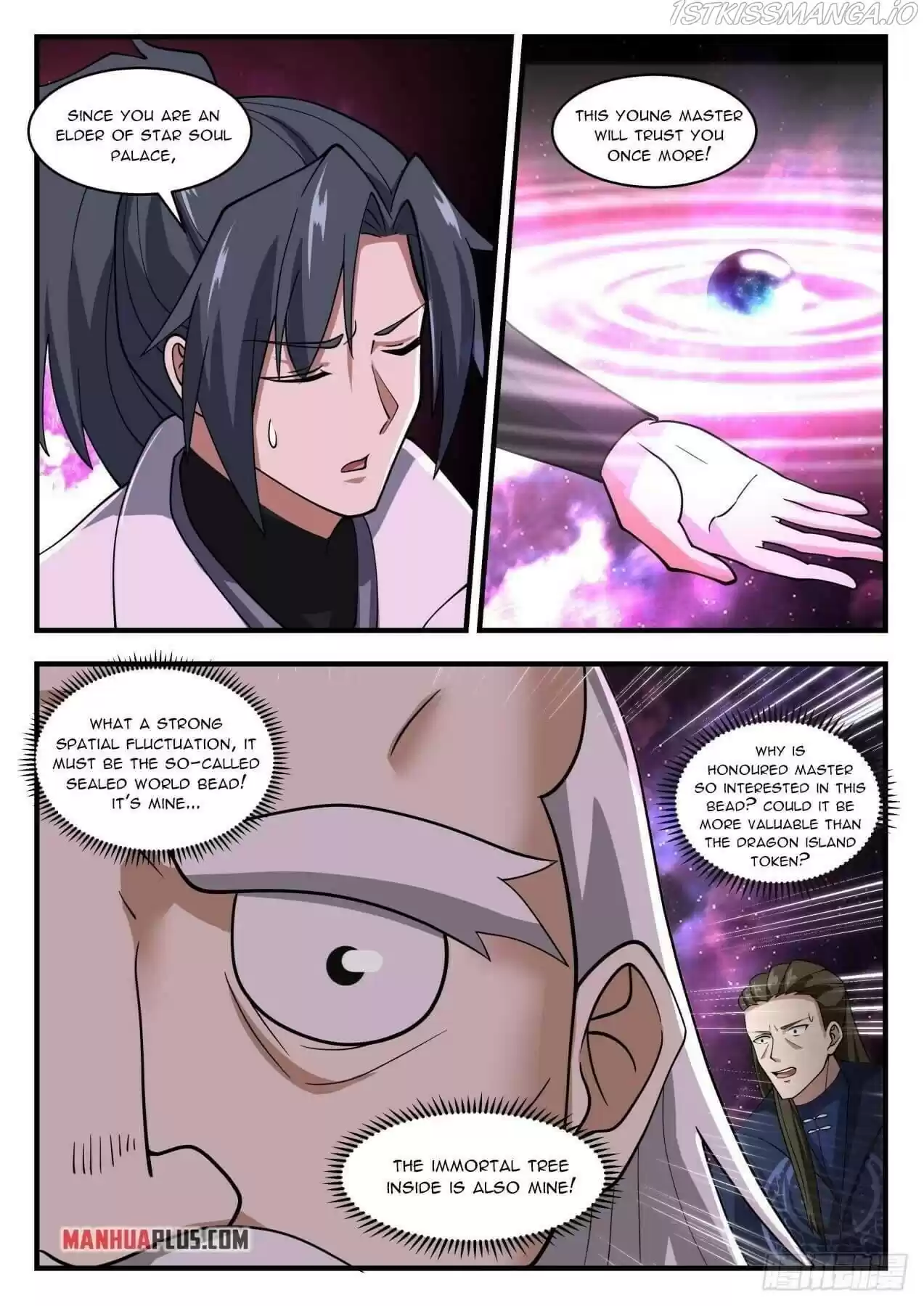 Martial Peak Chapter 1955