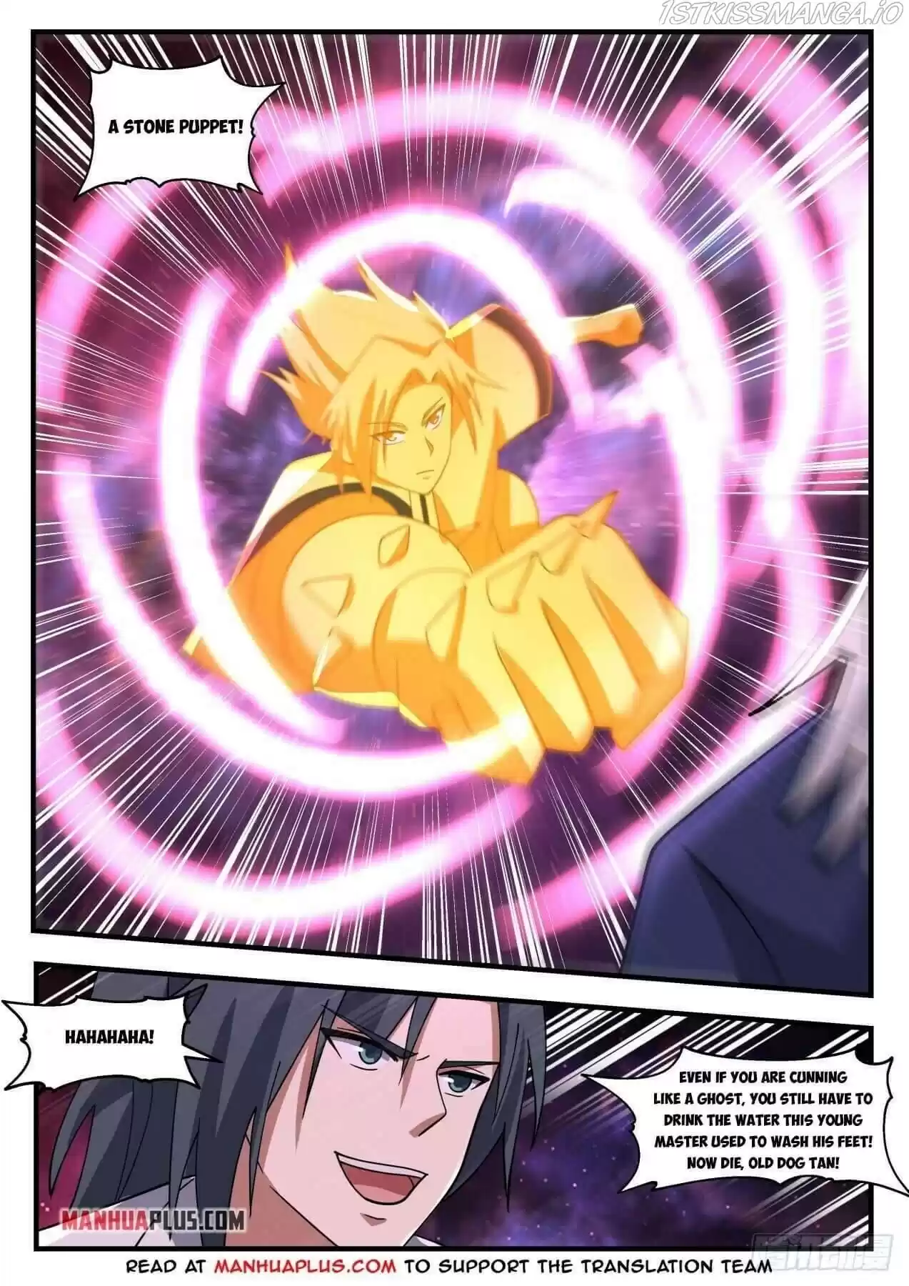 Martial Peak Chapter 1955