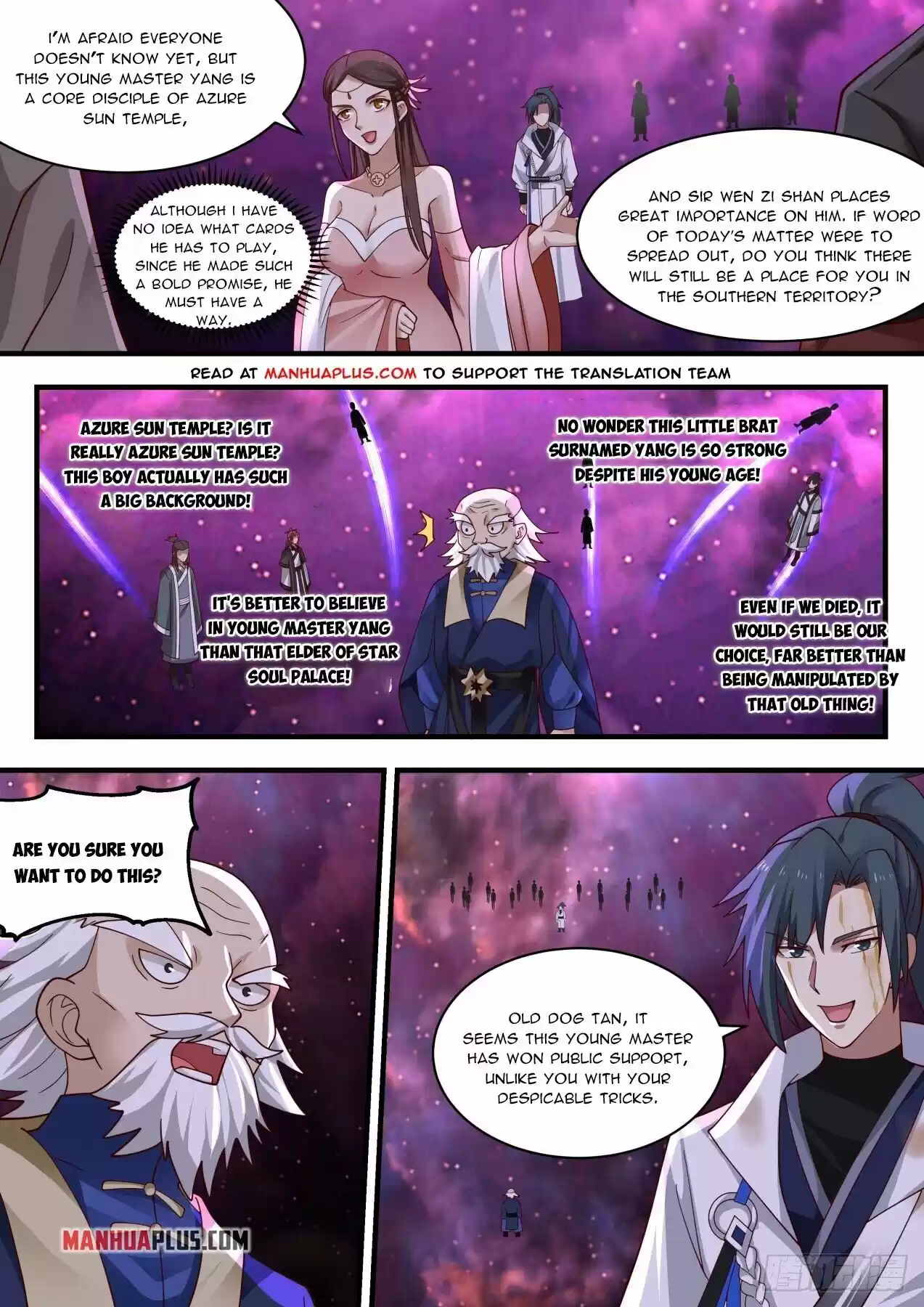 Martial Peak Chapter 1958