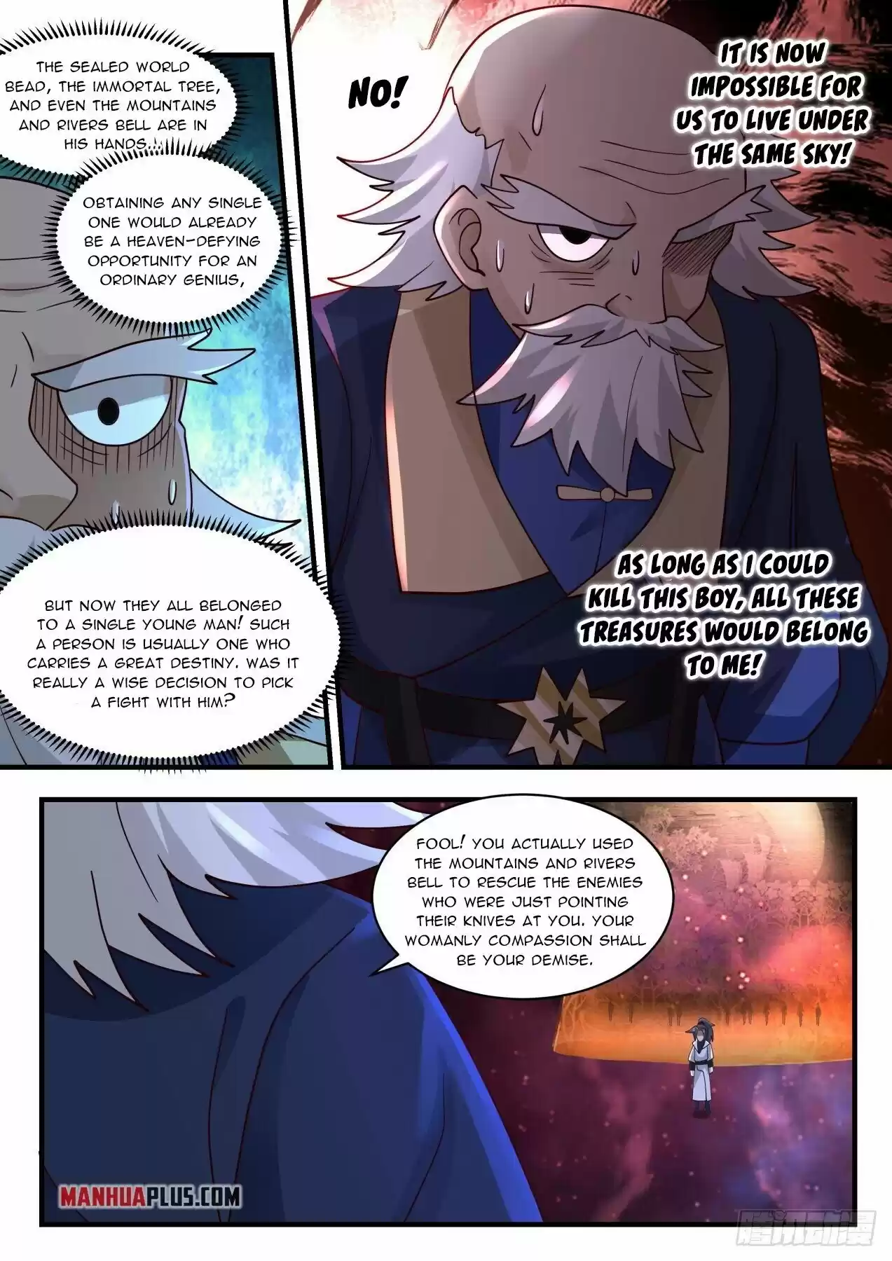 Martial Peak Chapter 1958