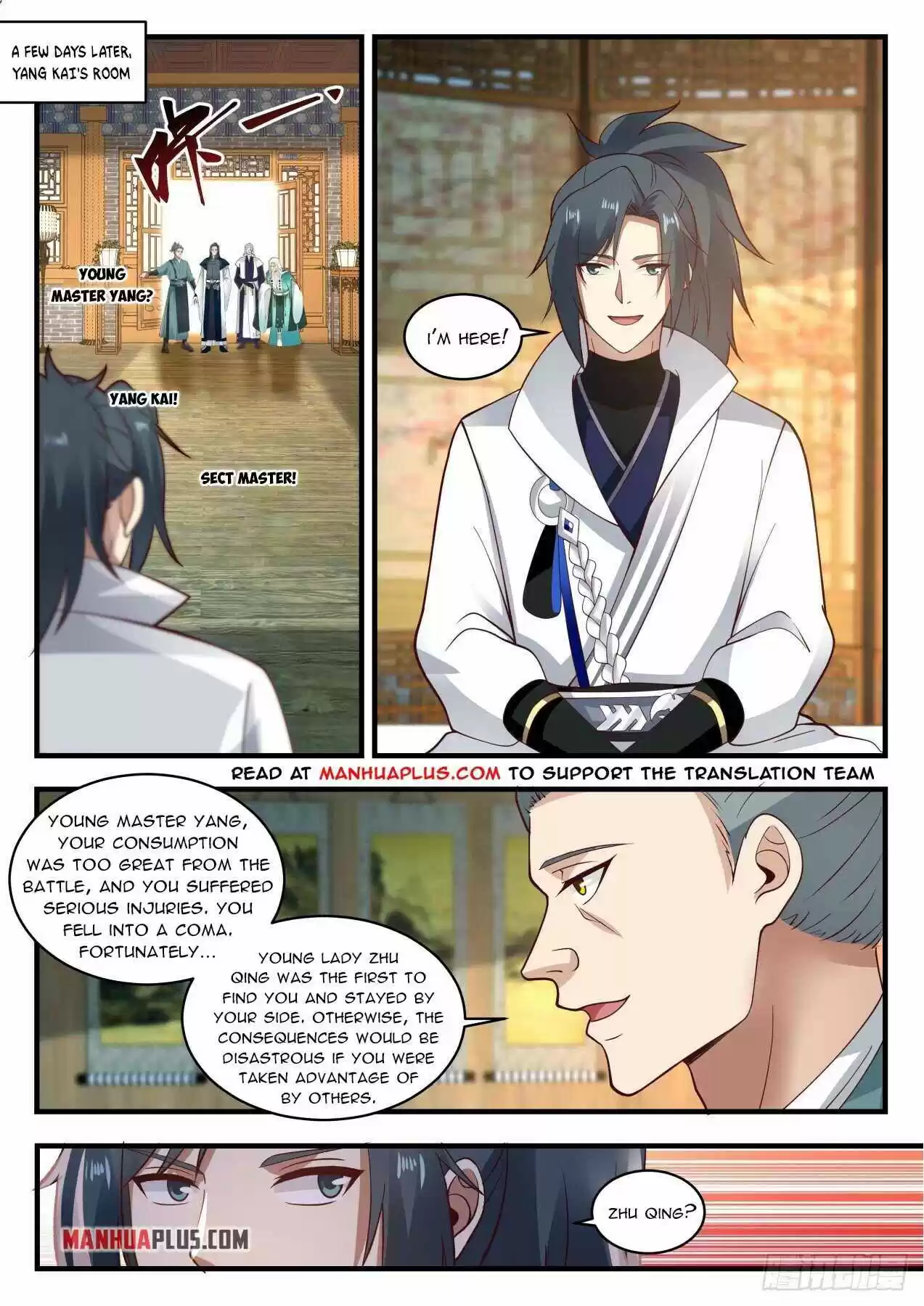 Martial Peak Chapter 1961