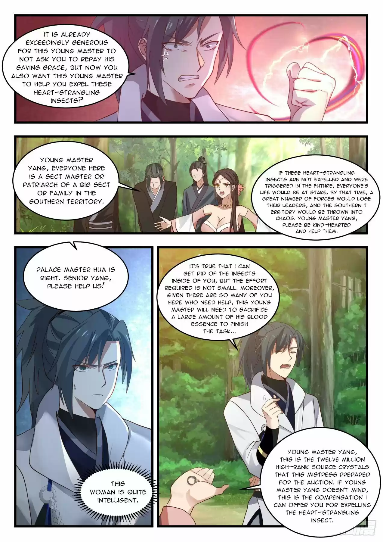 Martial Peak Chapter 1963