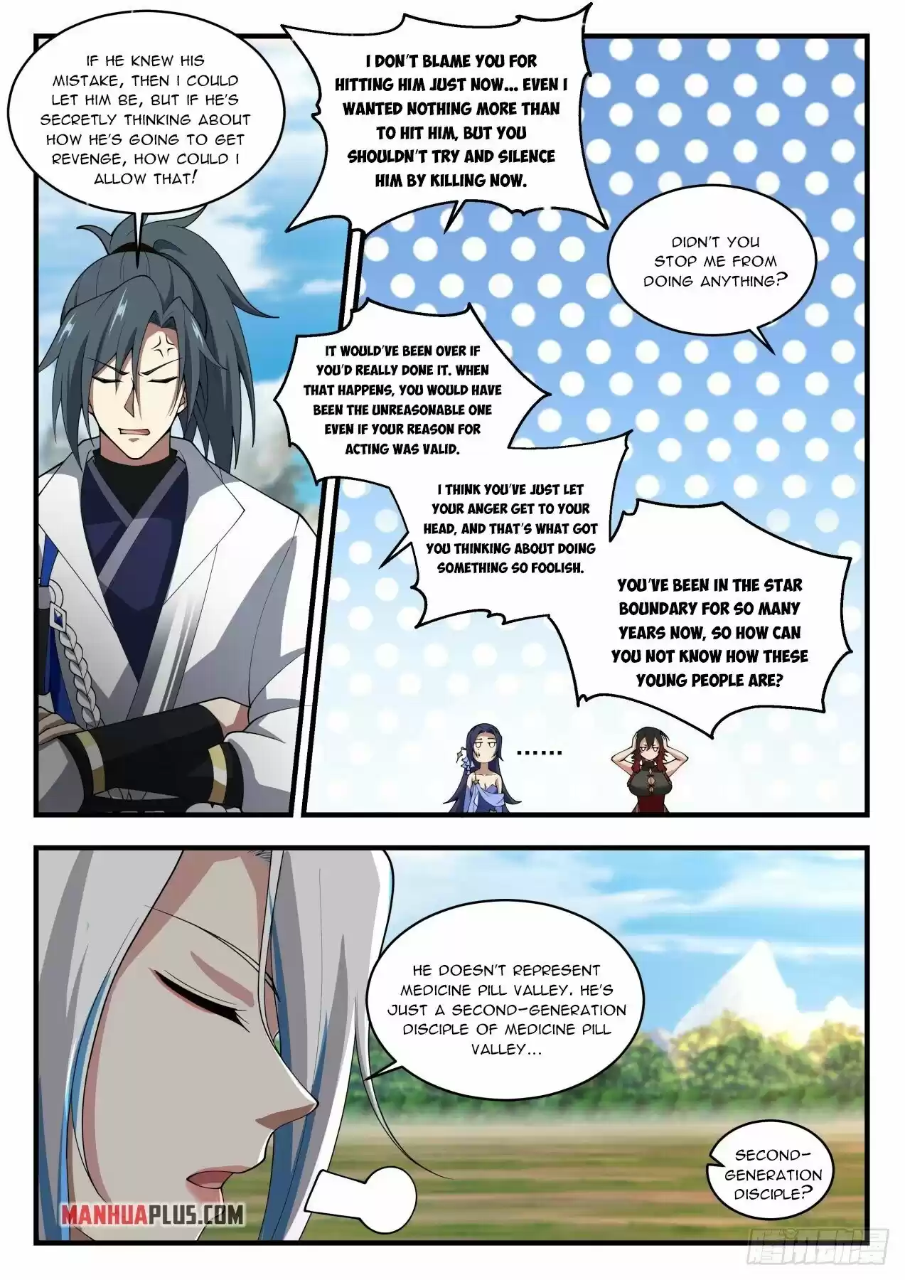 Martial Peak Chapter 1969