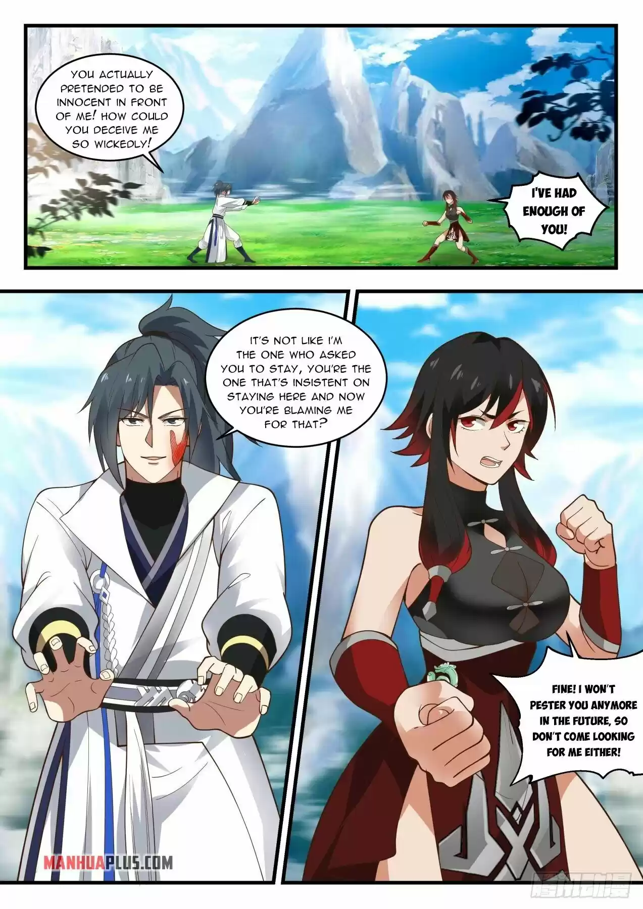 Martial Peak Chapter 1971