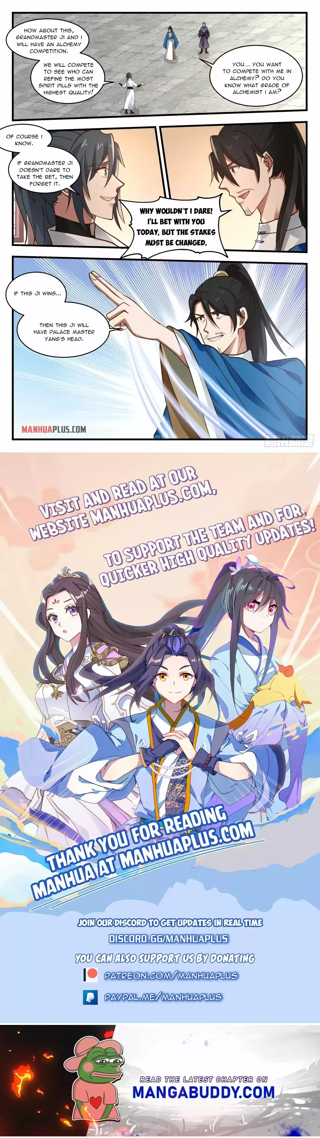 Martial Peak Chapter 1972