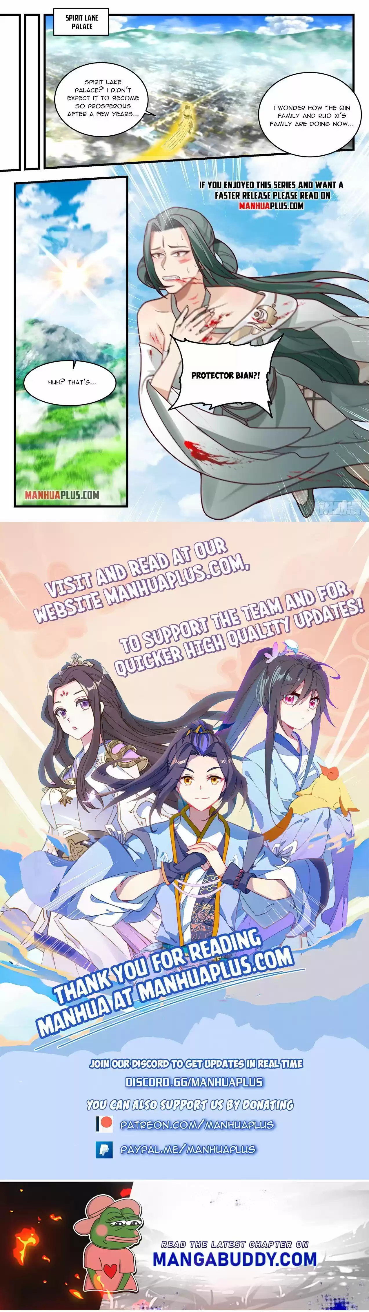 Martial Peak Chapter 1976