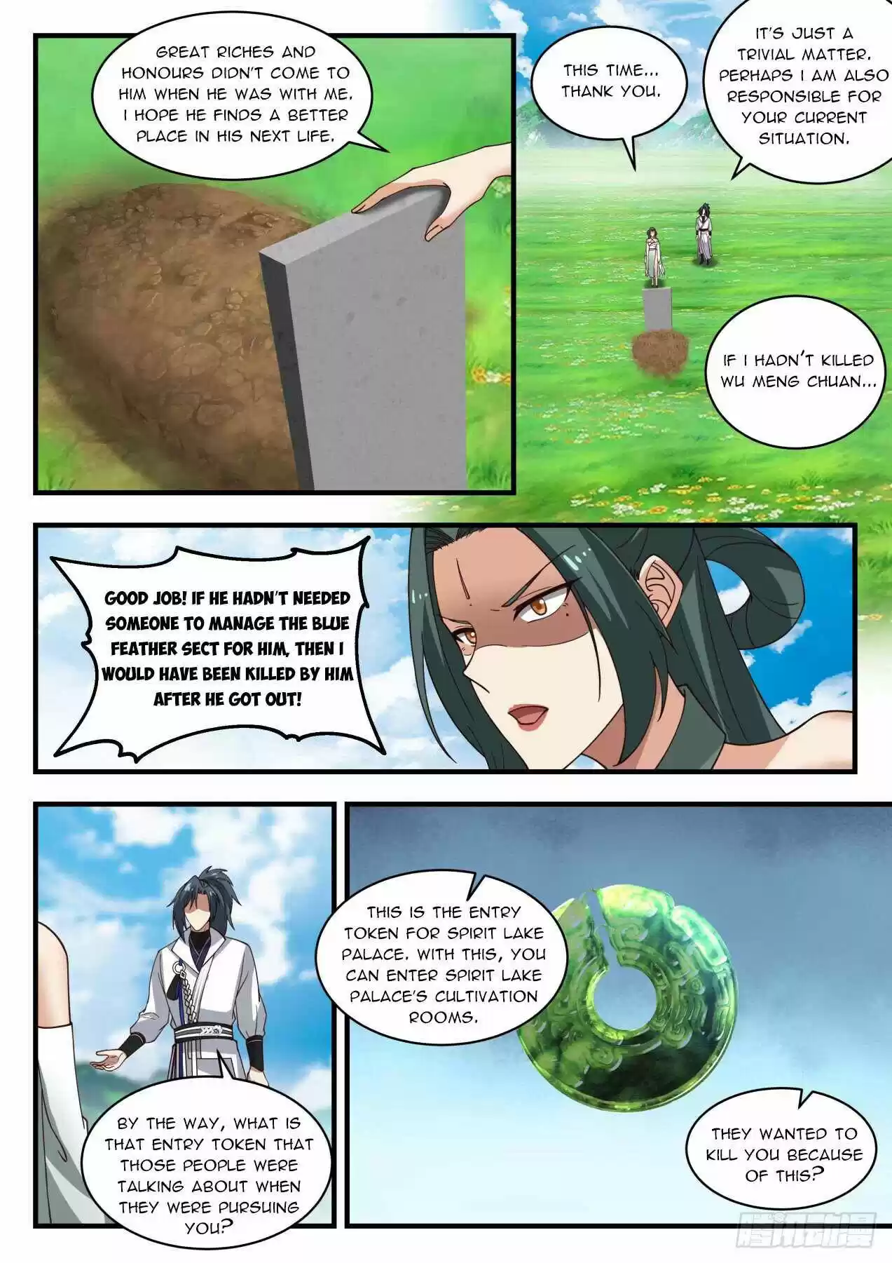 Martial Peak Chapter 1978