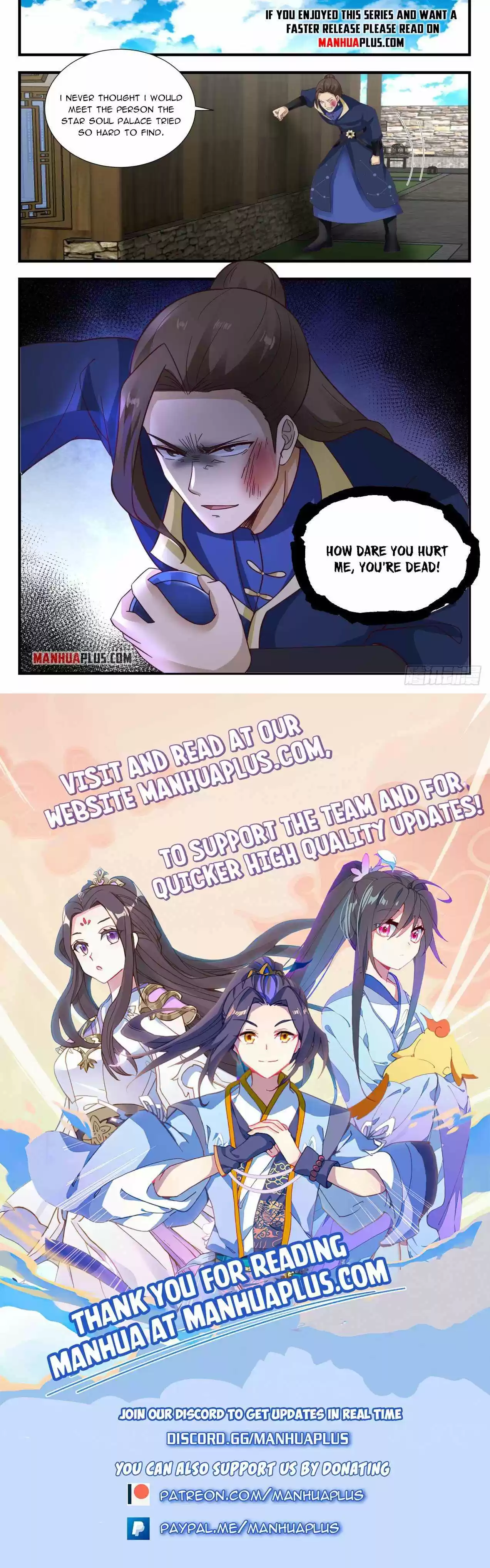 Martial Peak Chapter 1980