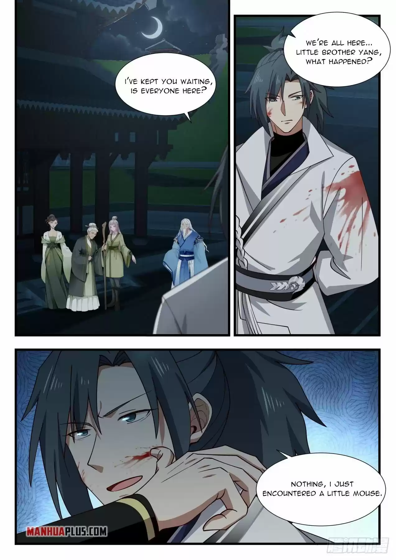 Martial Peak Chapter 1981