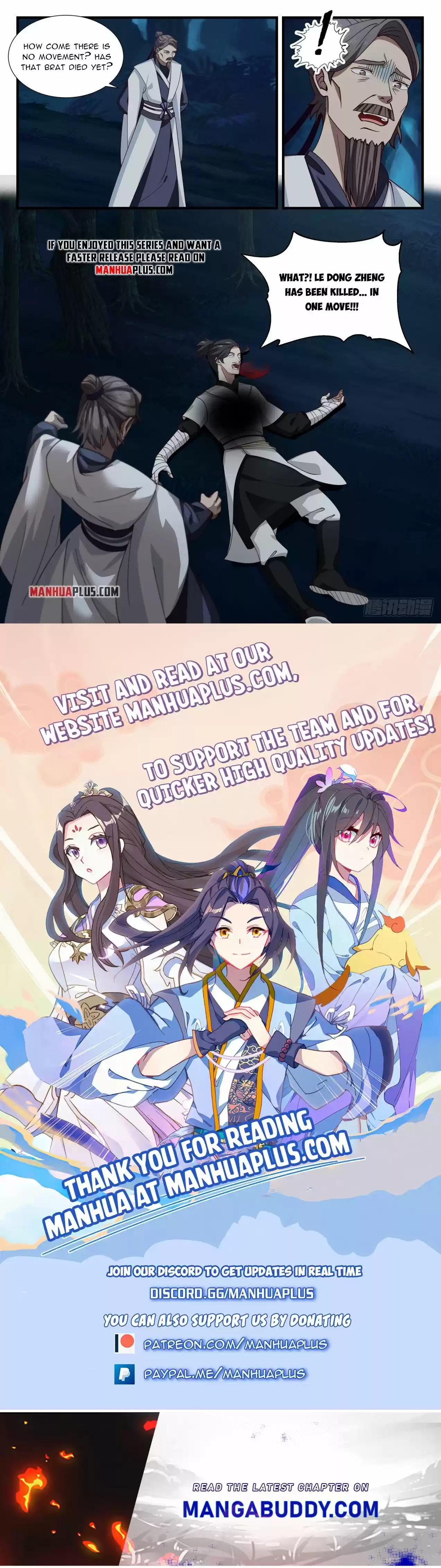 Martial Peak Chapter 1981