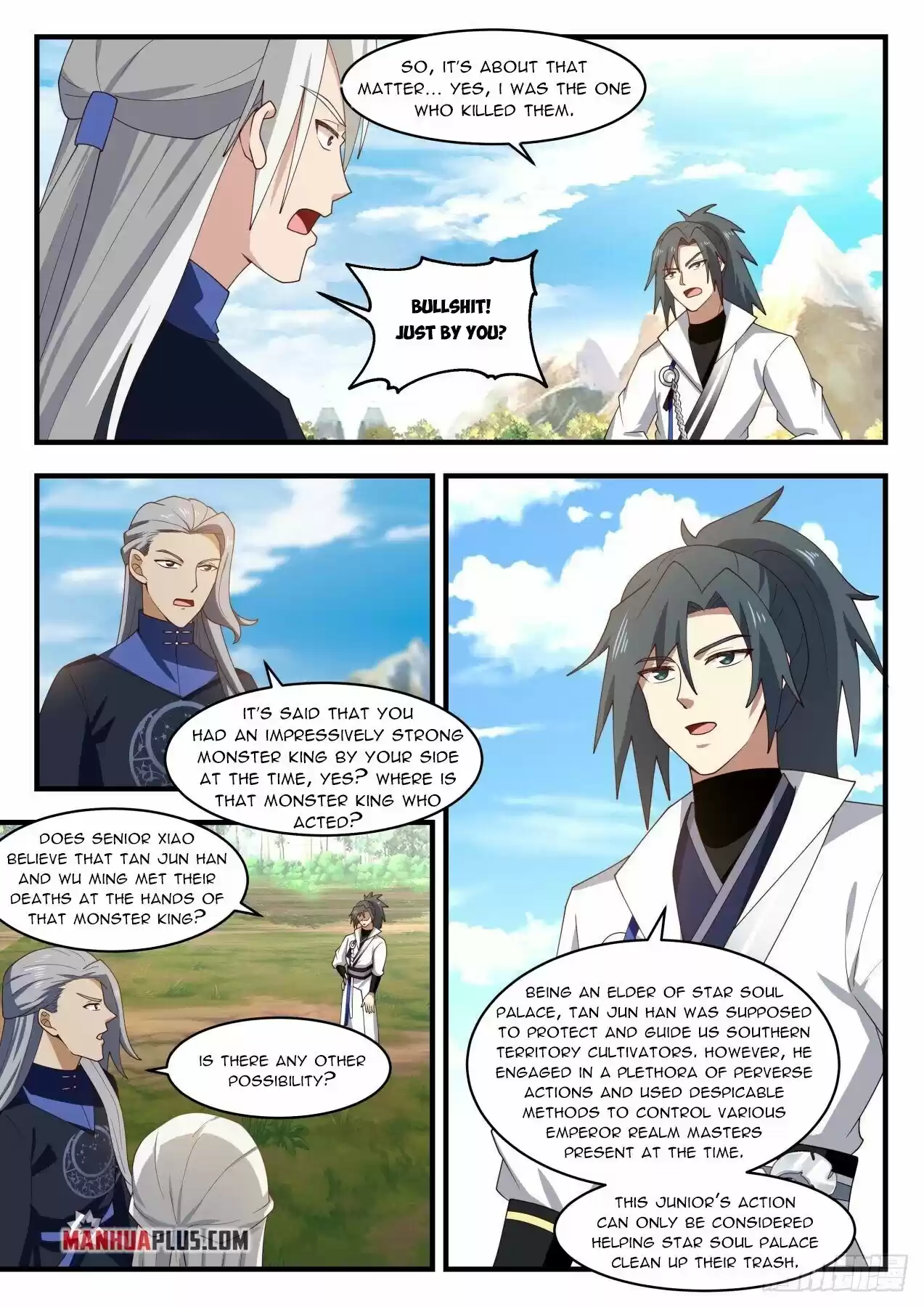 Martial Peak Chapter 1982