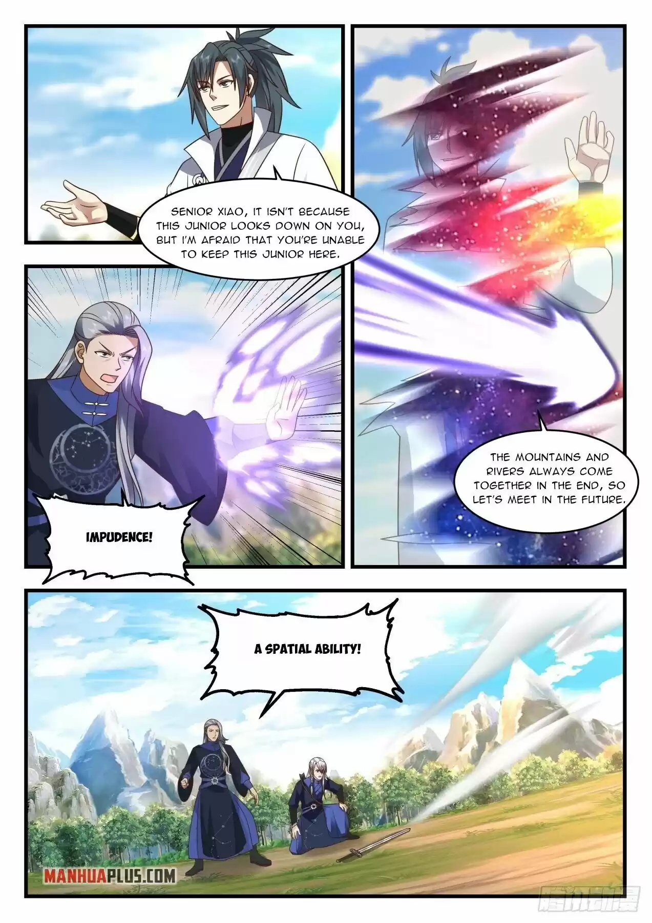 Martial Peak Chapter 1982