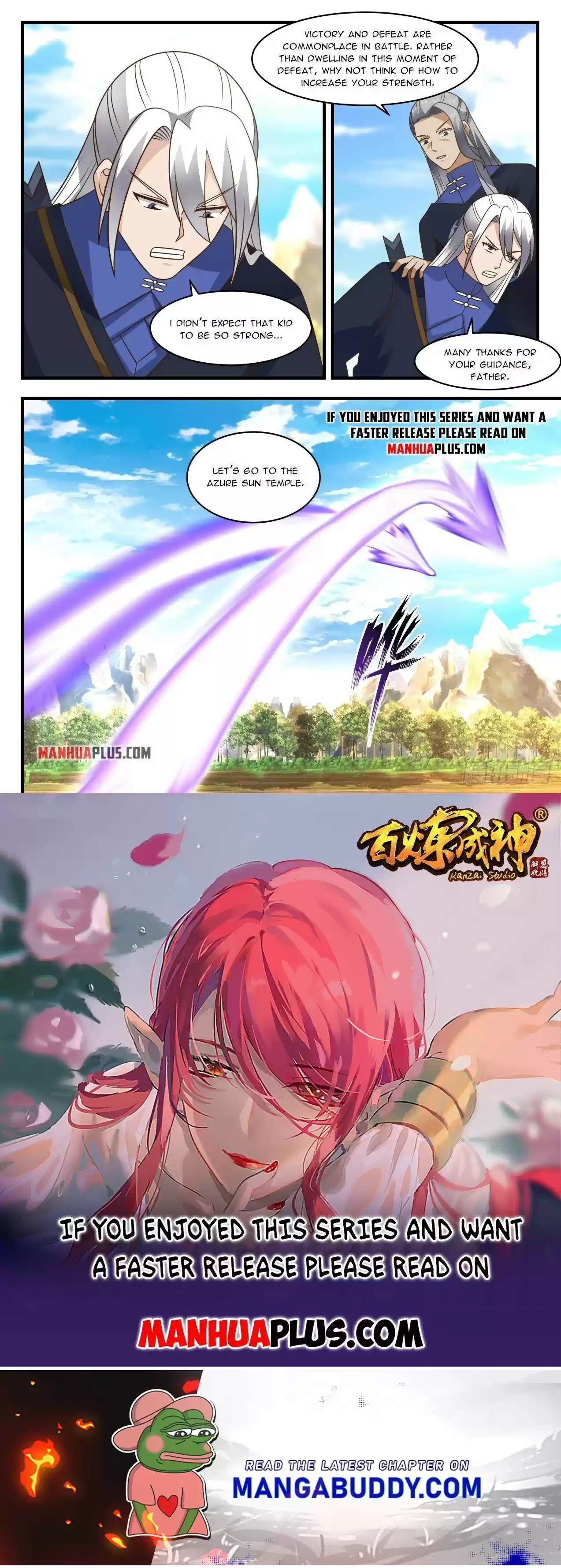 Martial Peak Chapter 1982