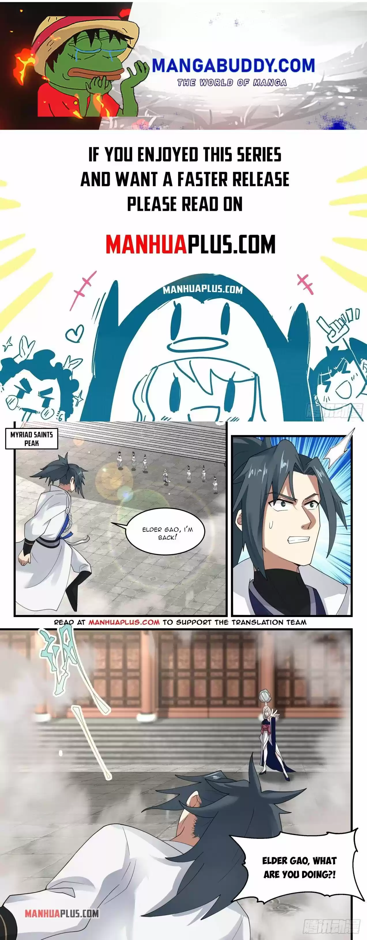 Martial Peak Chapter 1983