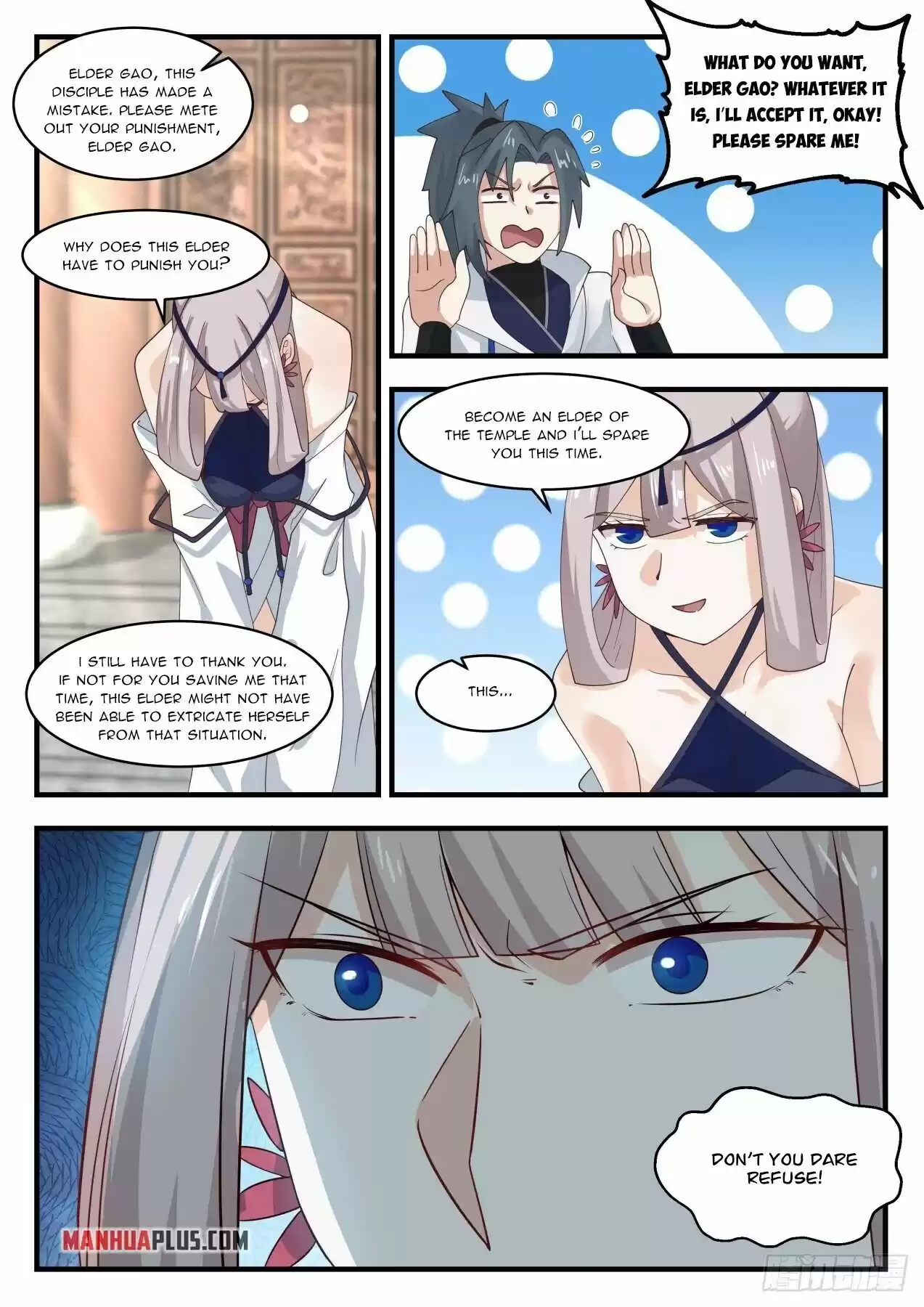 Martial Peak Chapter 1983