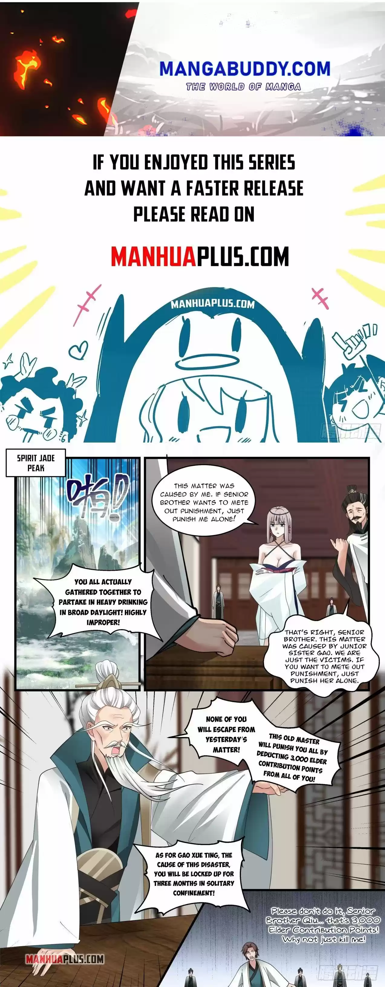 Martial Peak Chapter 1987