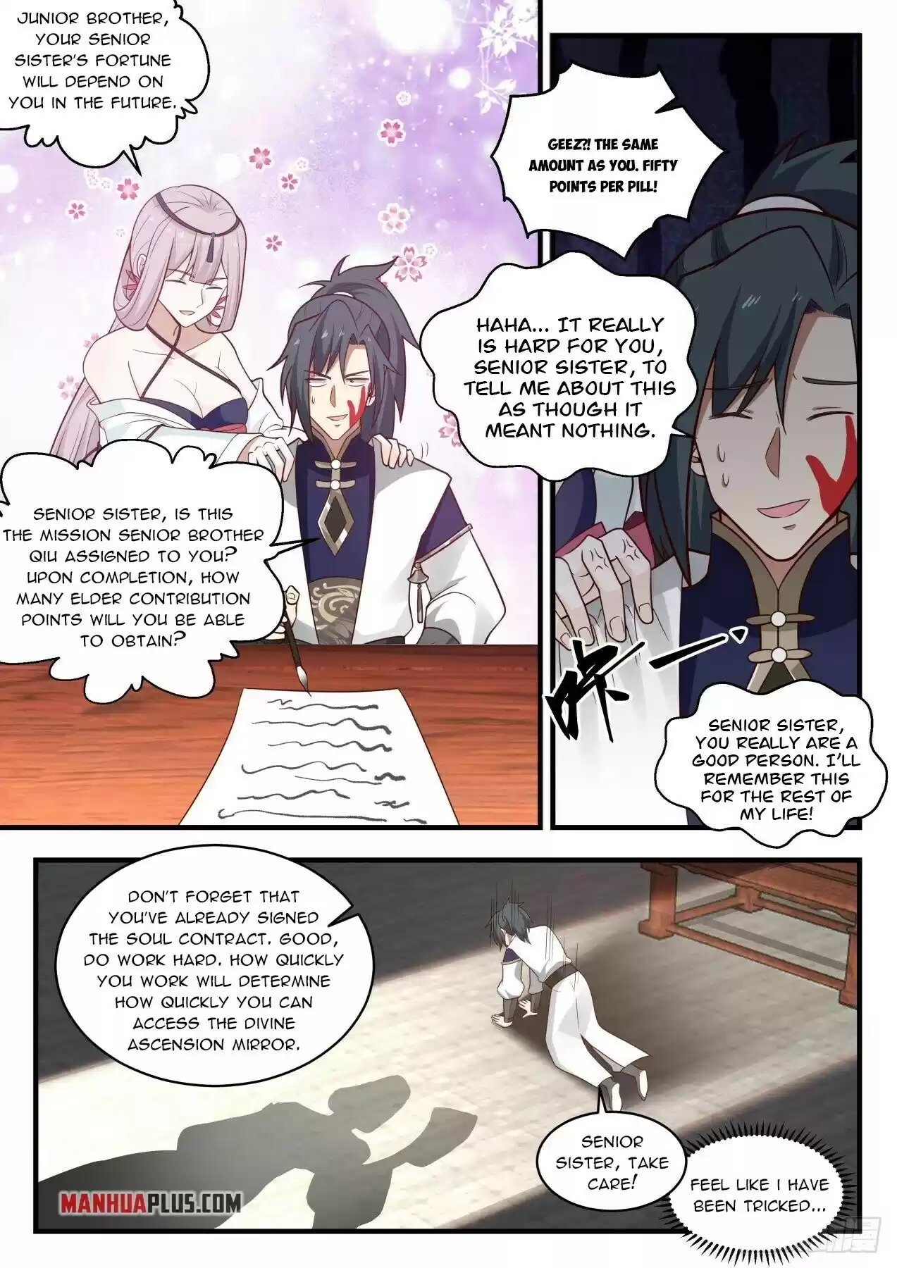 Martial Peak Chapter 1987