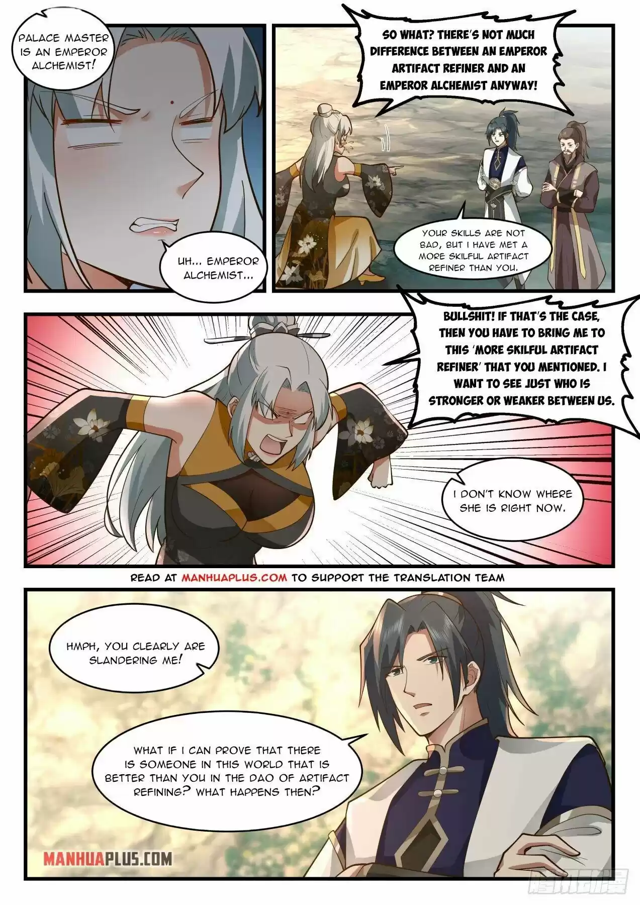 Martial Peak Chapter 1988