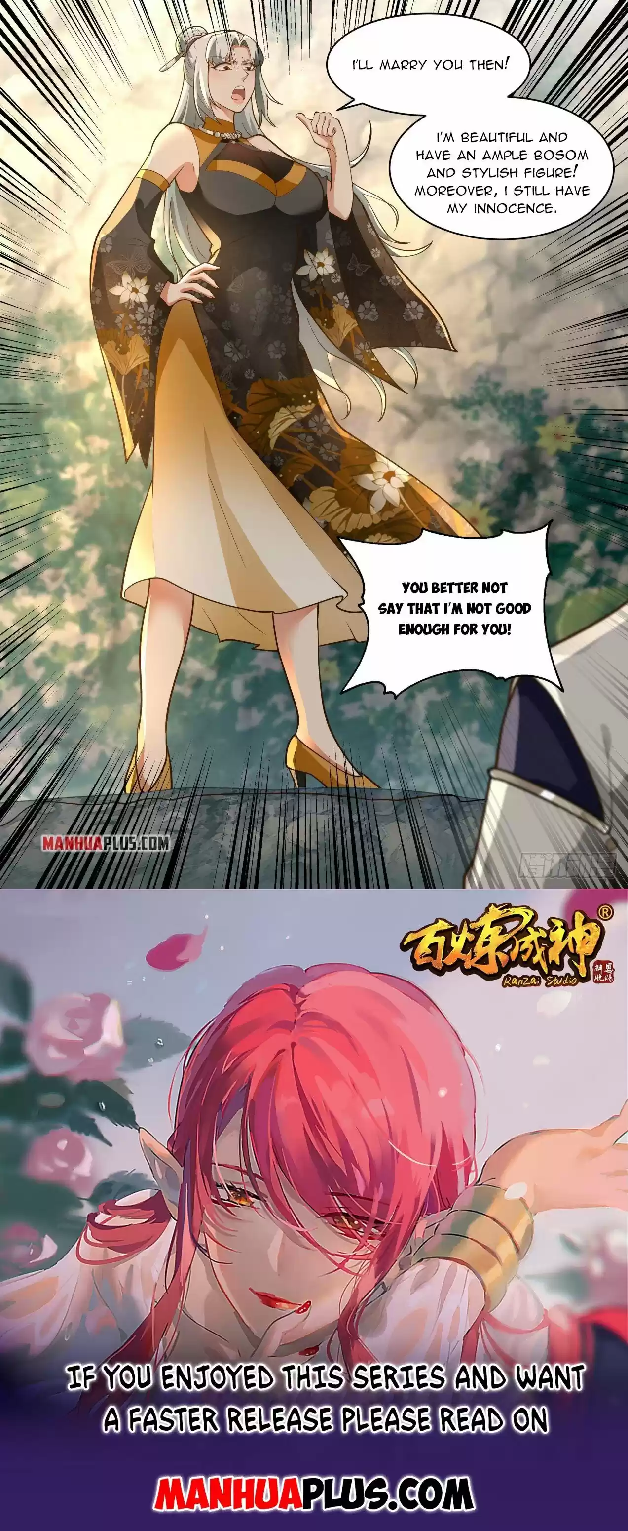 Martial Peak Chapter 1988