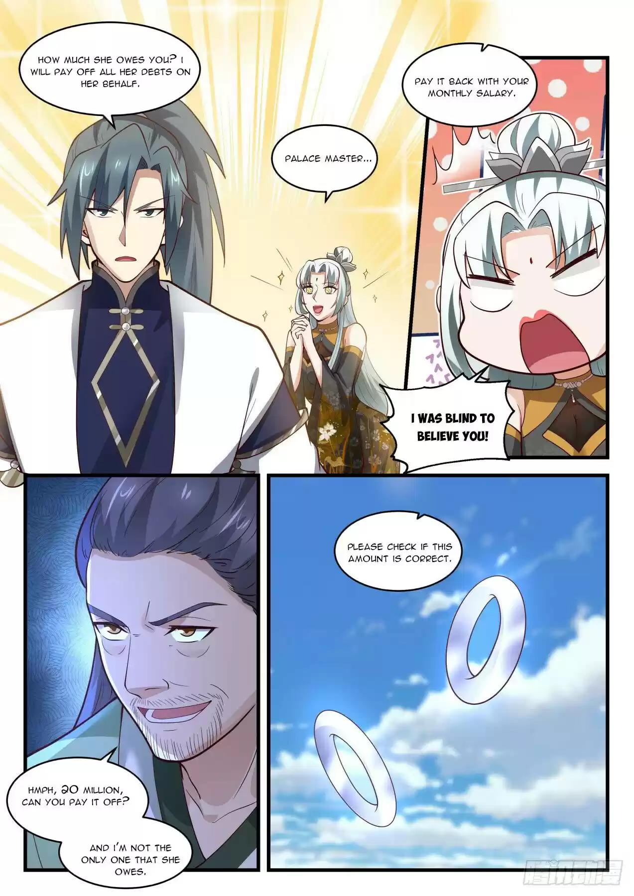 Martial Peak Chapter 1989