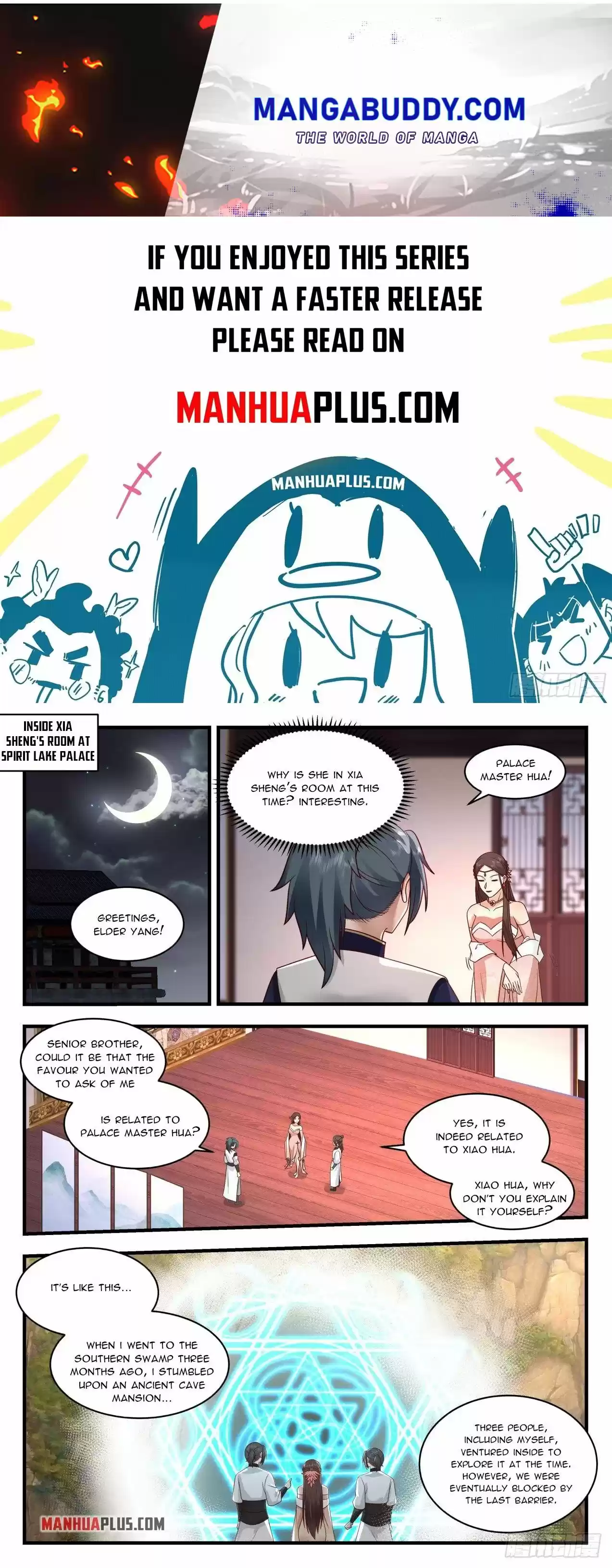 Martial Peak Chapter 1991