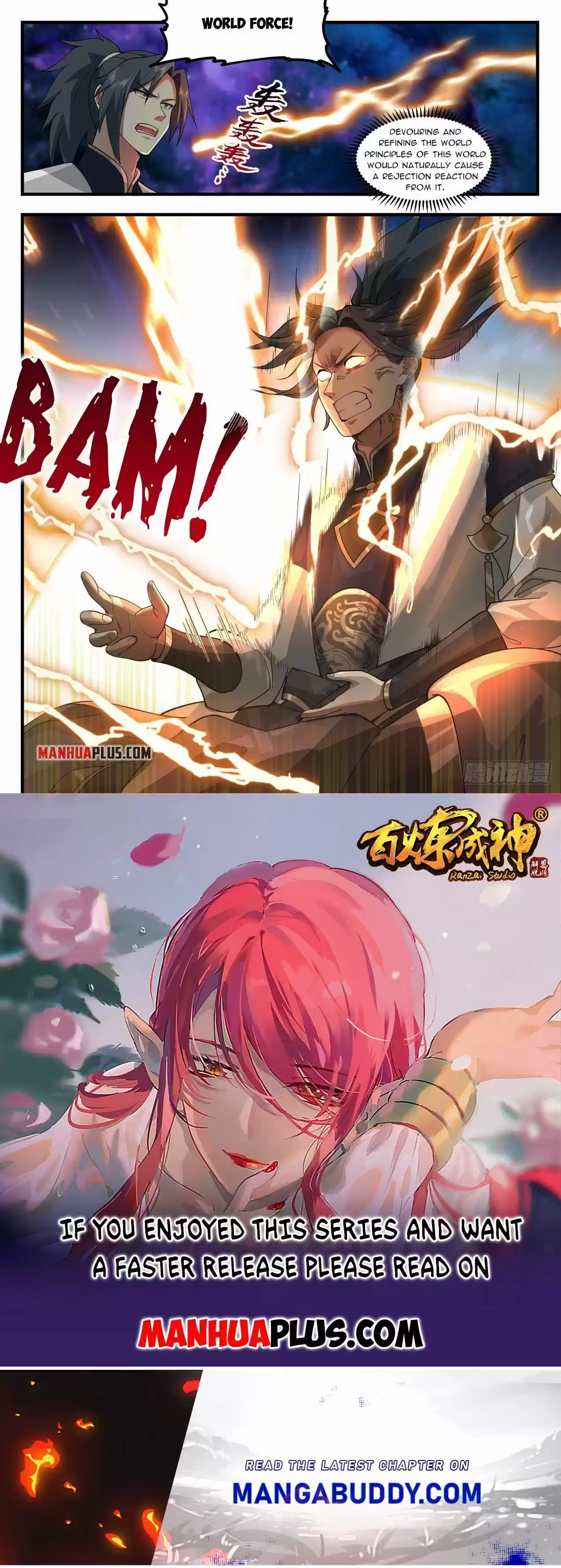 Martial Peak Chapter 1992