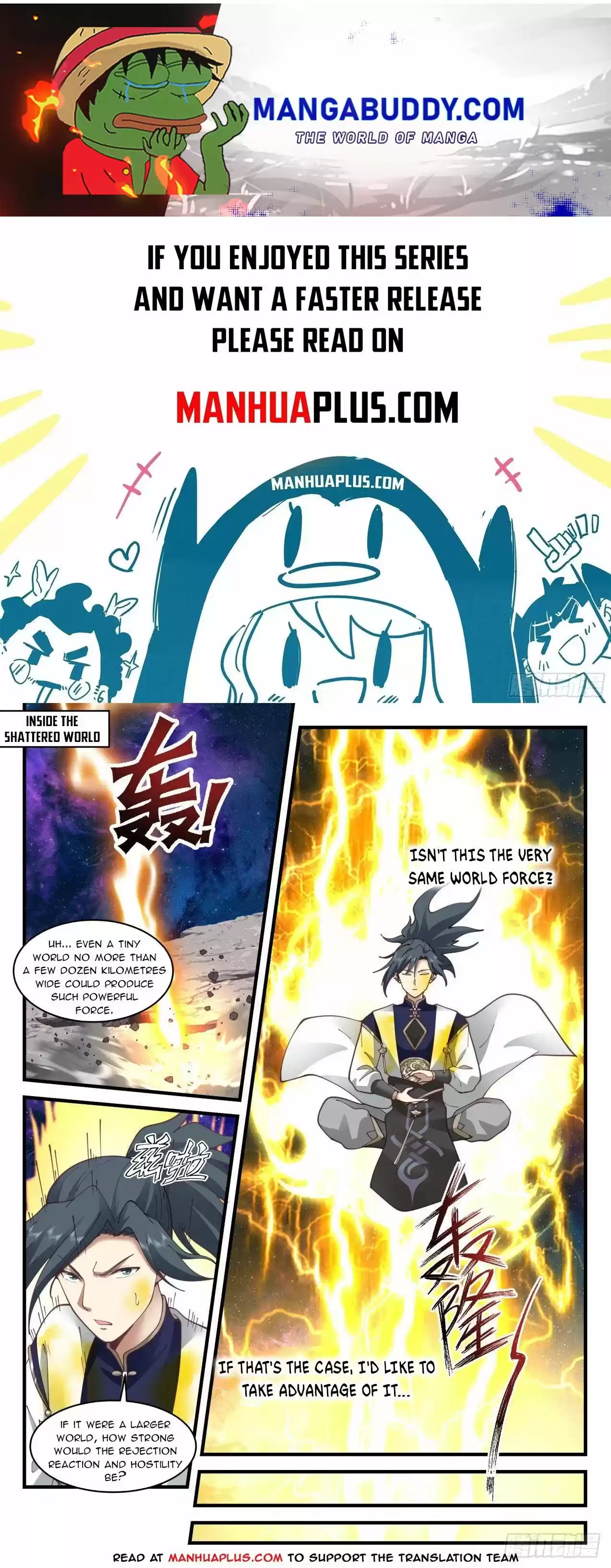 Martial Peak Chapter 1993