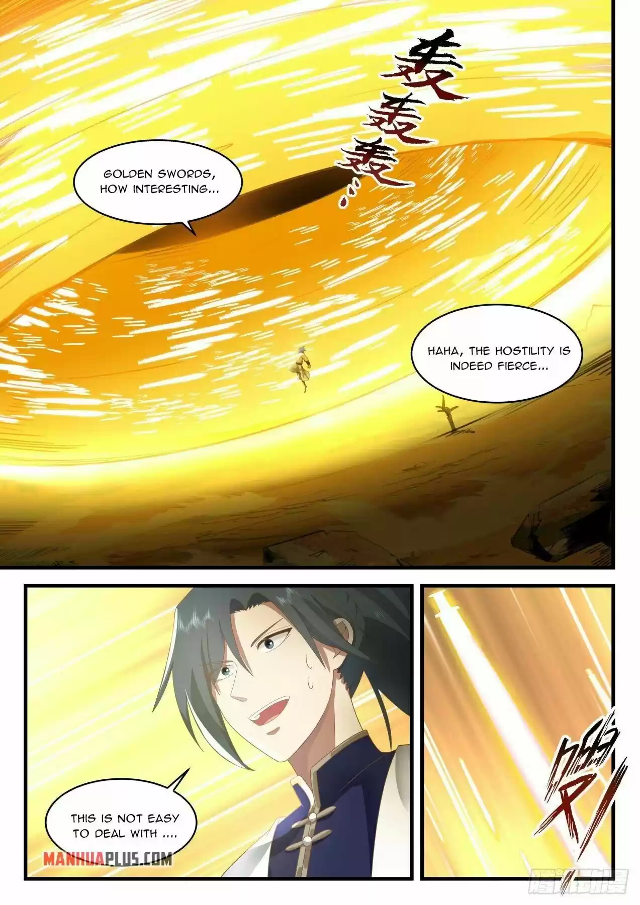 Martial Peak Chapter 1993