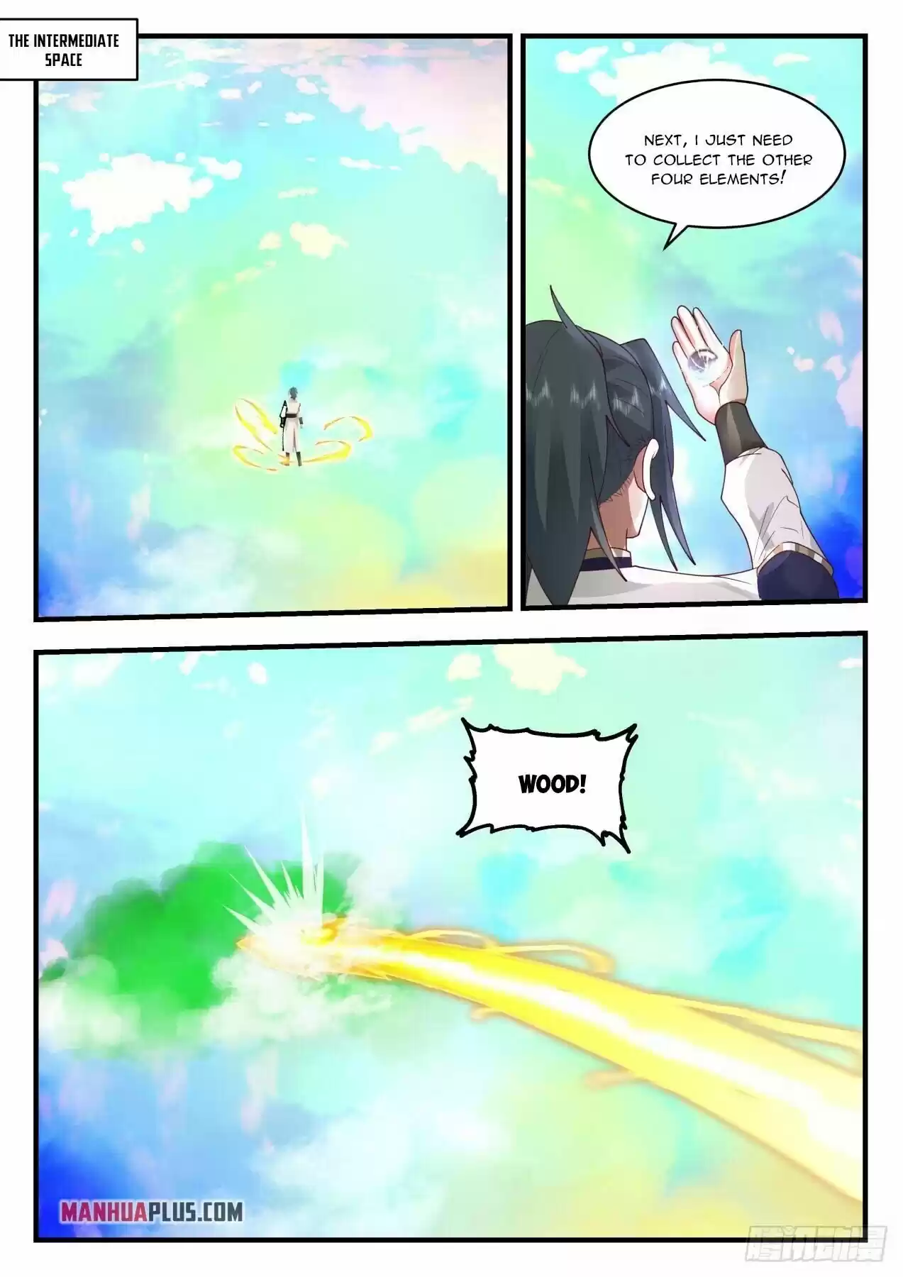 Martial Peak Chapter 1994