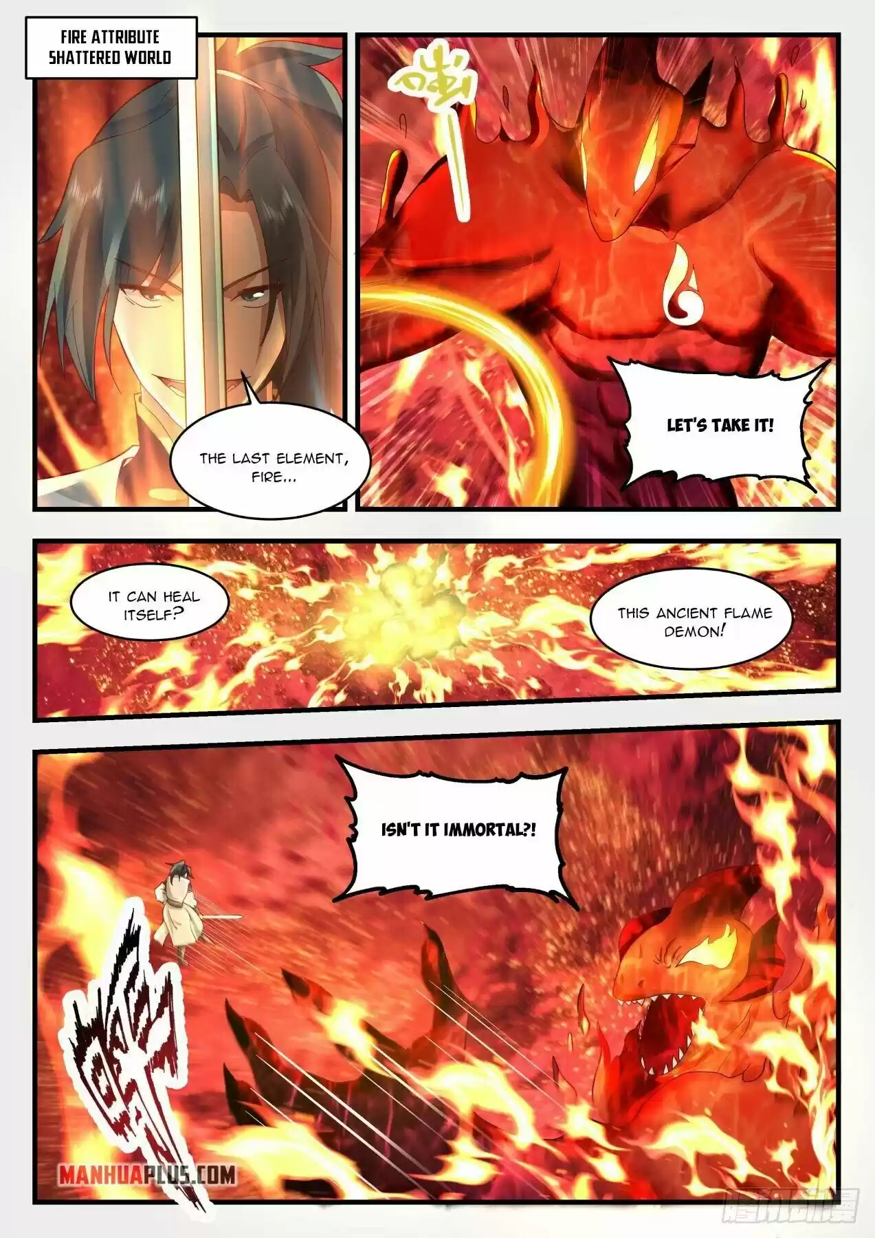 Martial Peak Chapter 1994