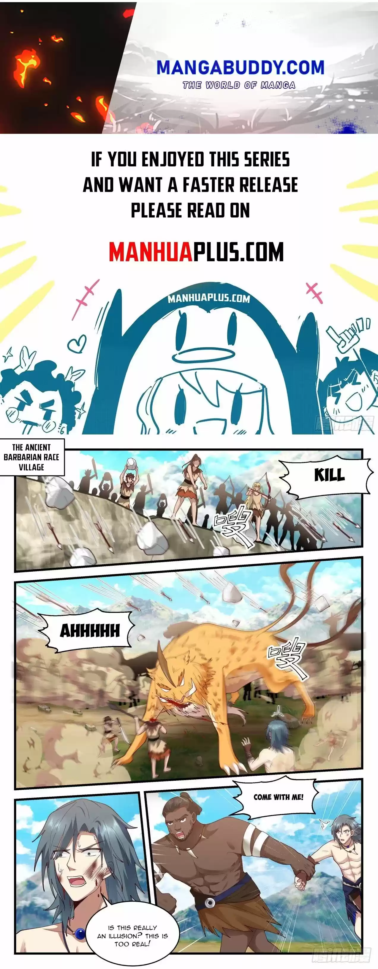 Martial Peak Chapter 1996