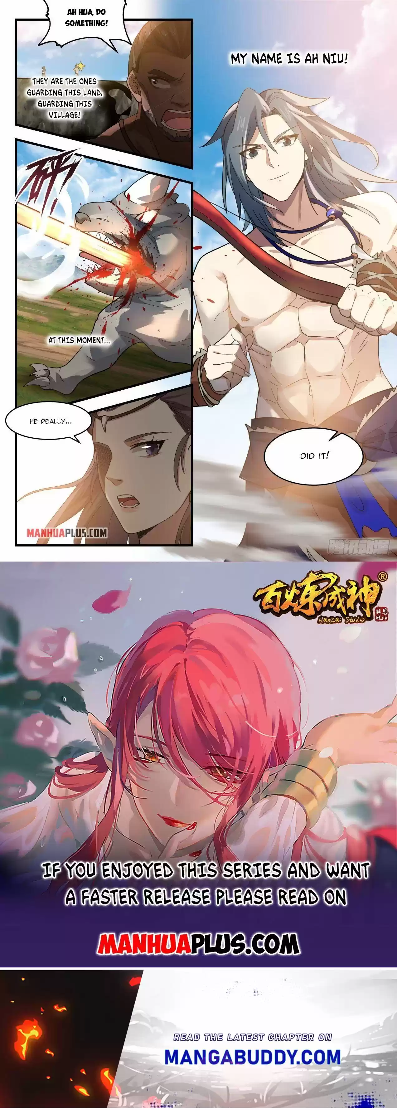 Martial Peak Chapter 1996