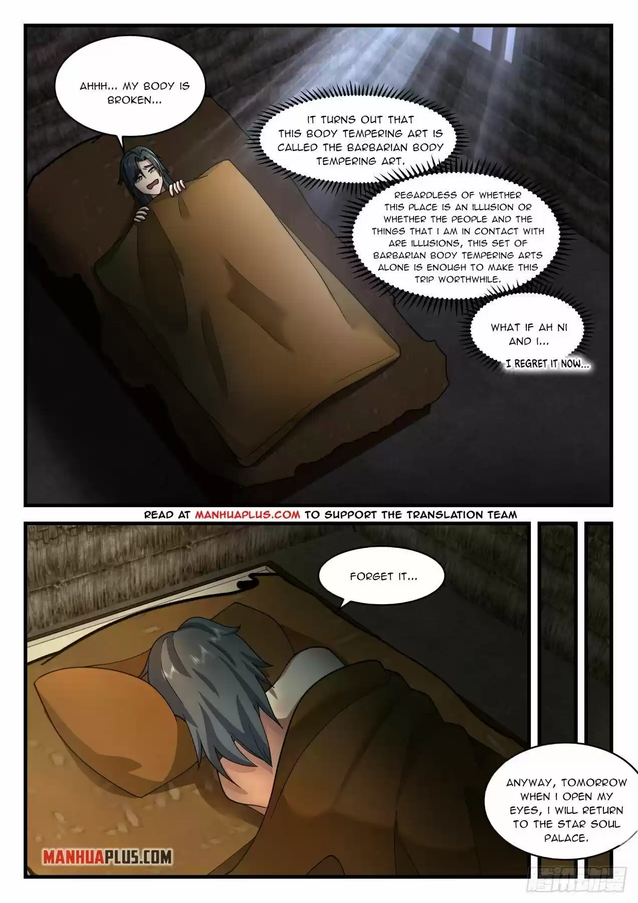 Martial Peak Chapter 1999