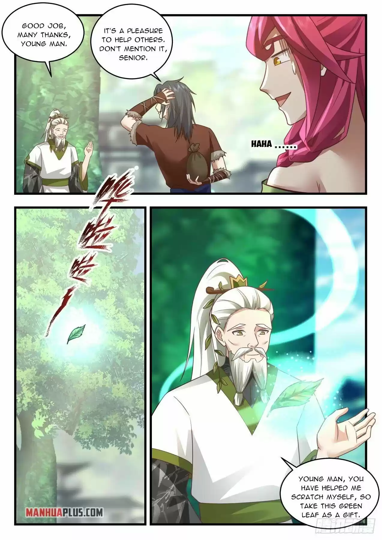 Martial Peak Chapter 2004