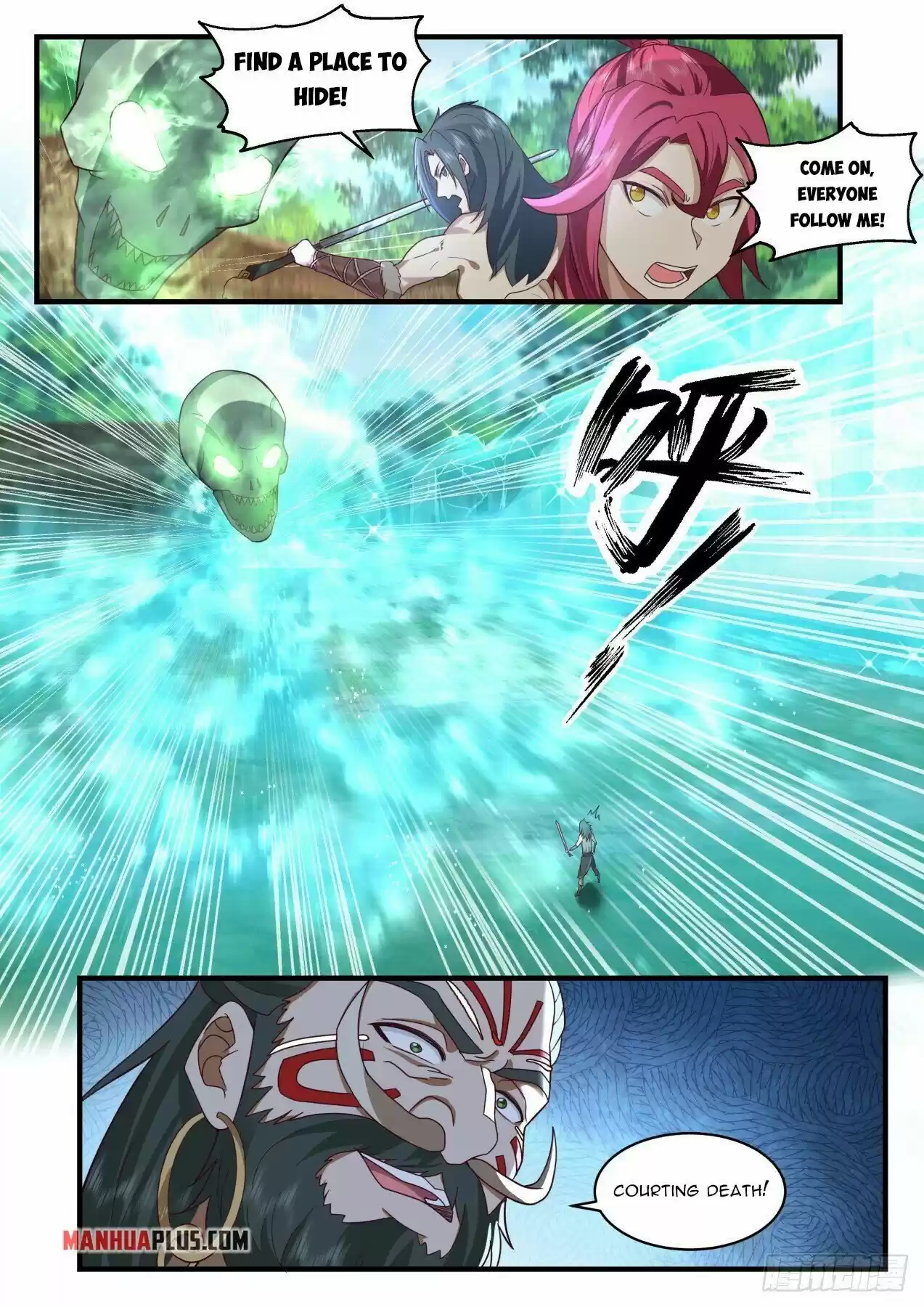 Martial Peak Chapter 2010