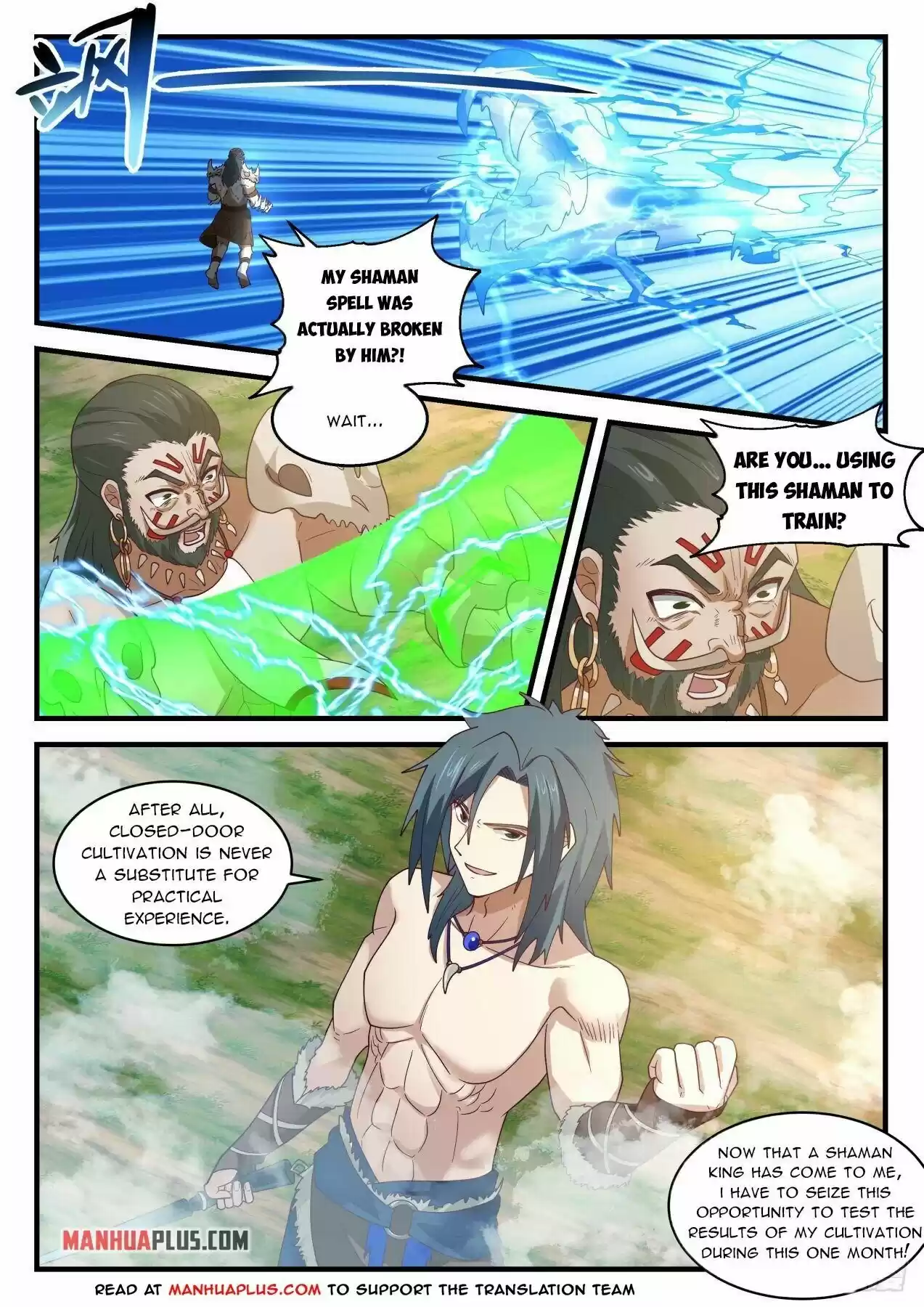 Martial Peak Chapter 2010