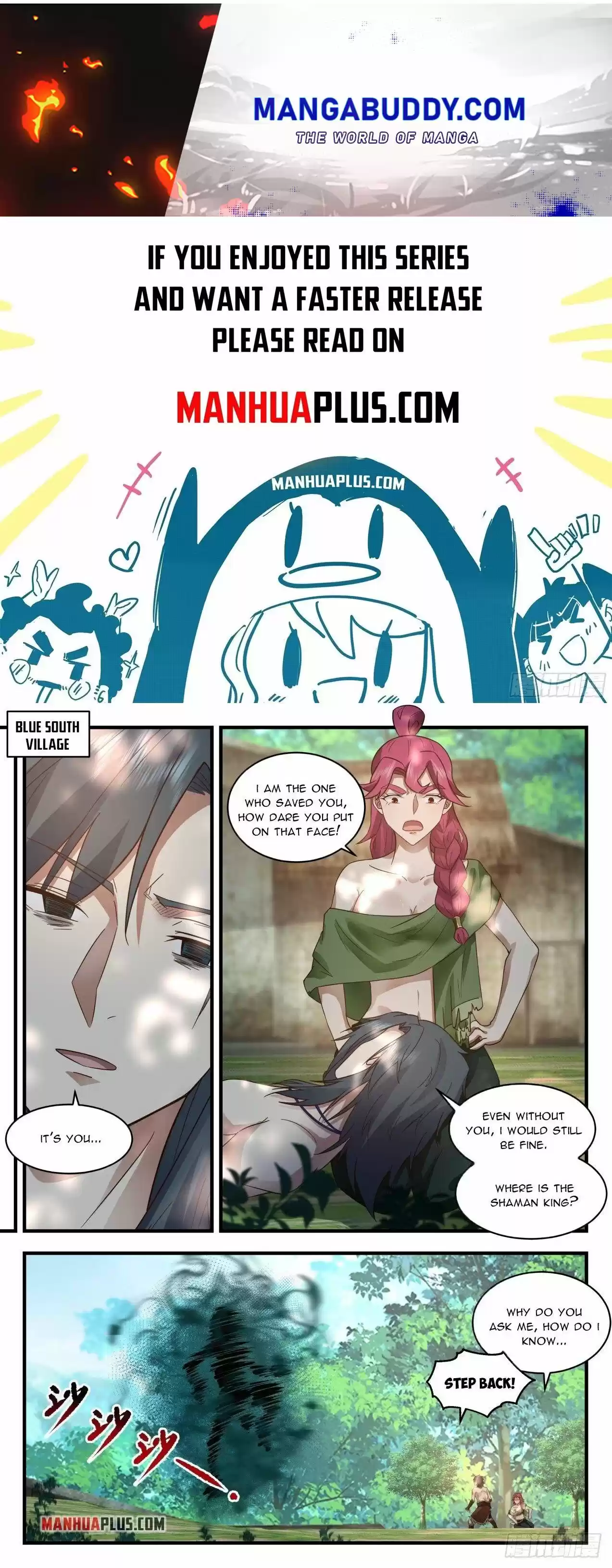 Martial Peak Chapter 2011