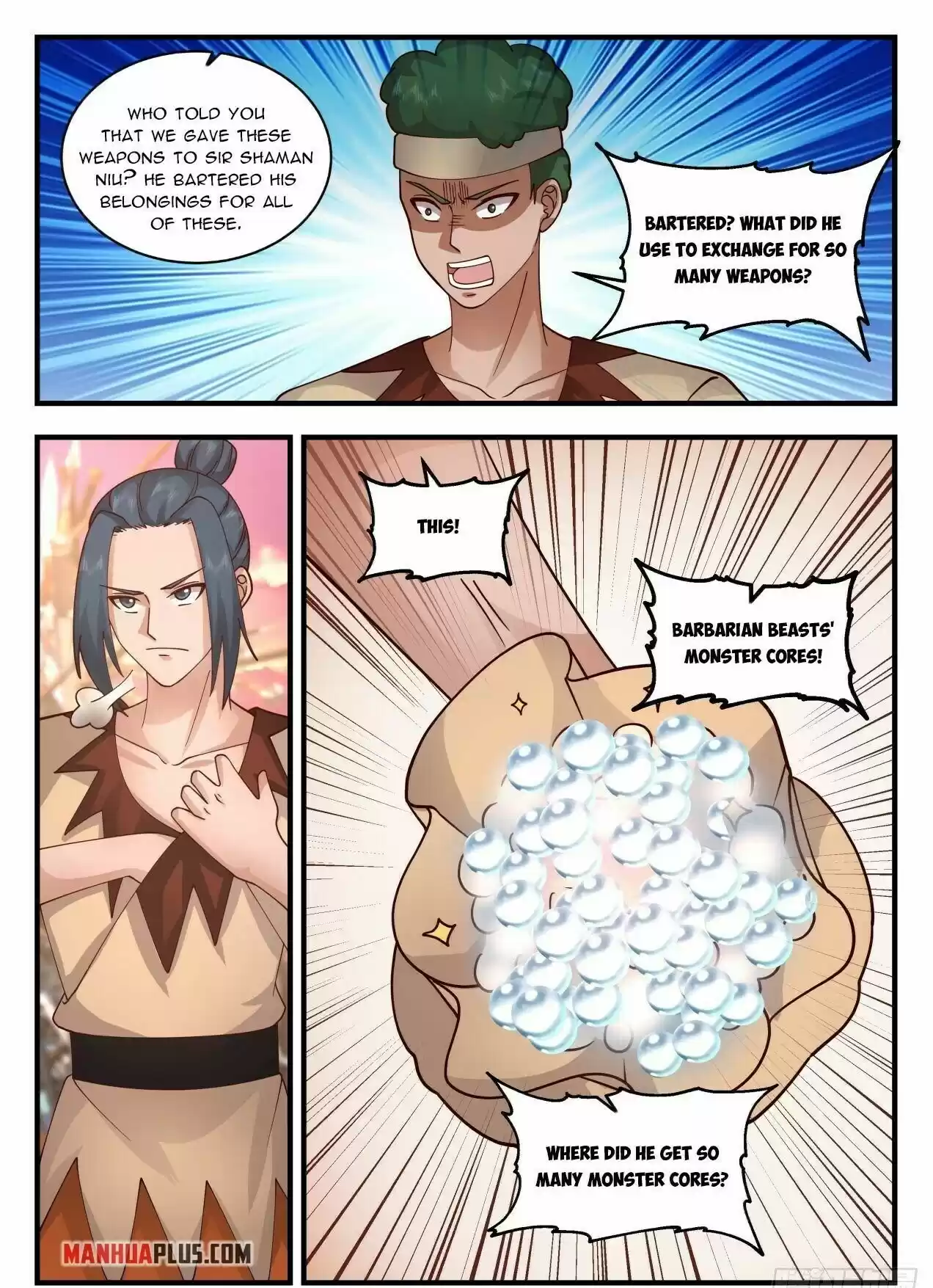 Martial Peak Chapter 2014