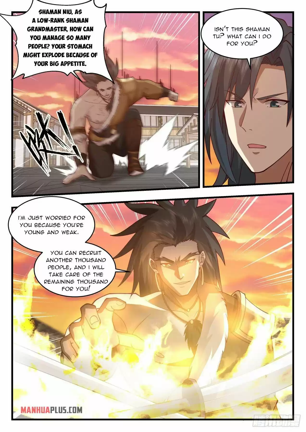 Martial Peak Chapter 2014