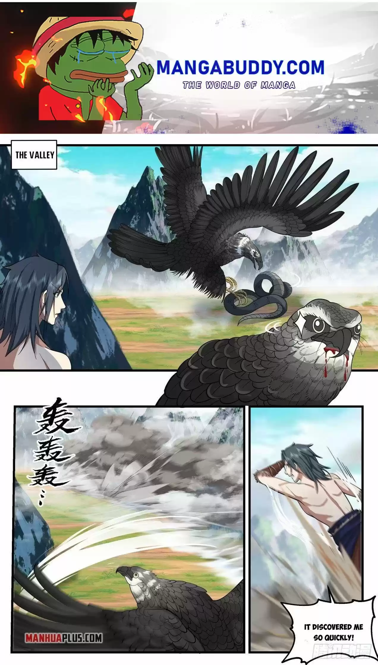 Martial Peak Chapter 2016