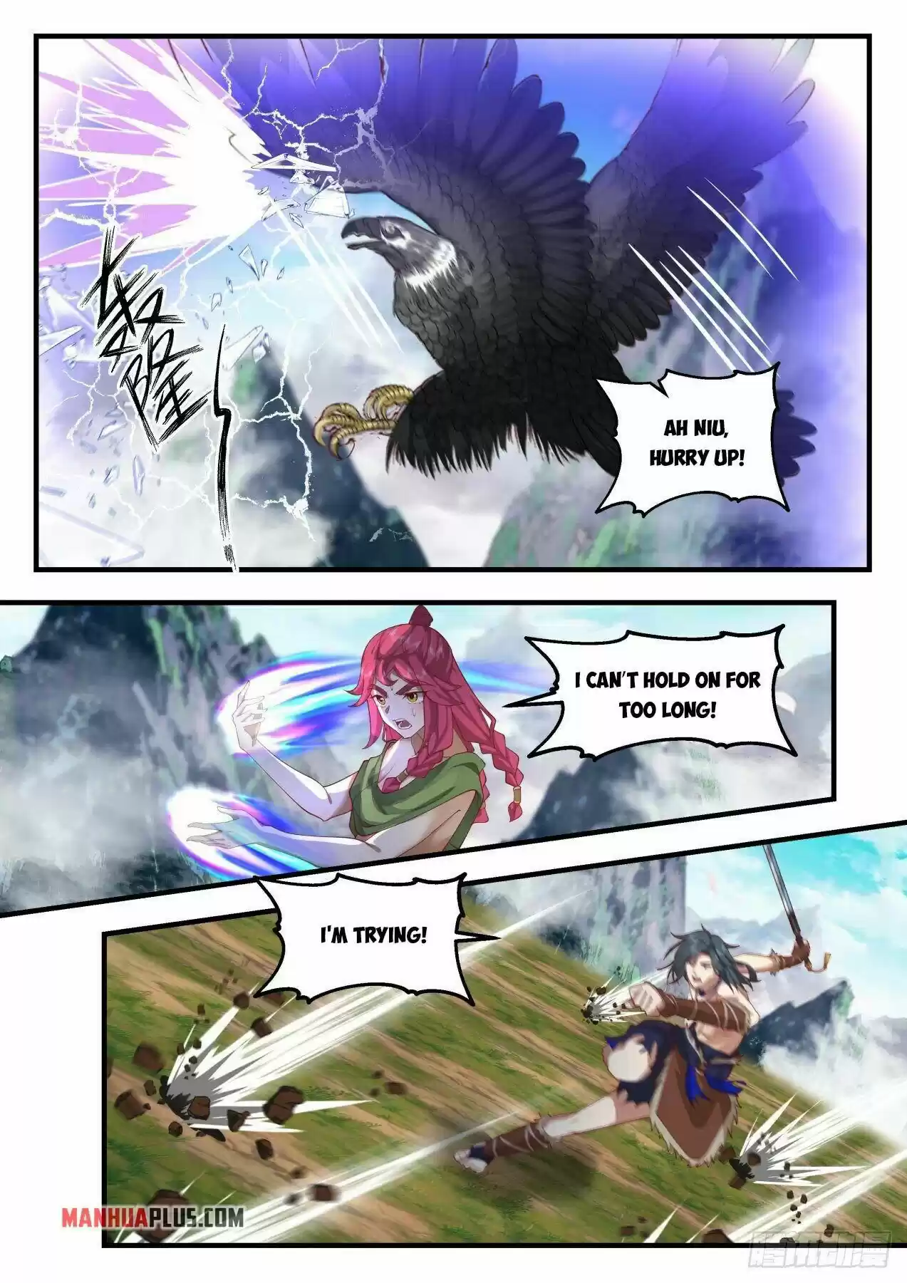 Martial Peak Chapter 2016