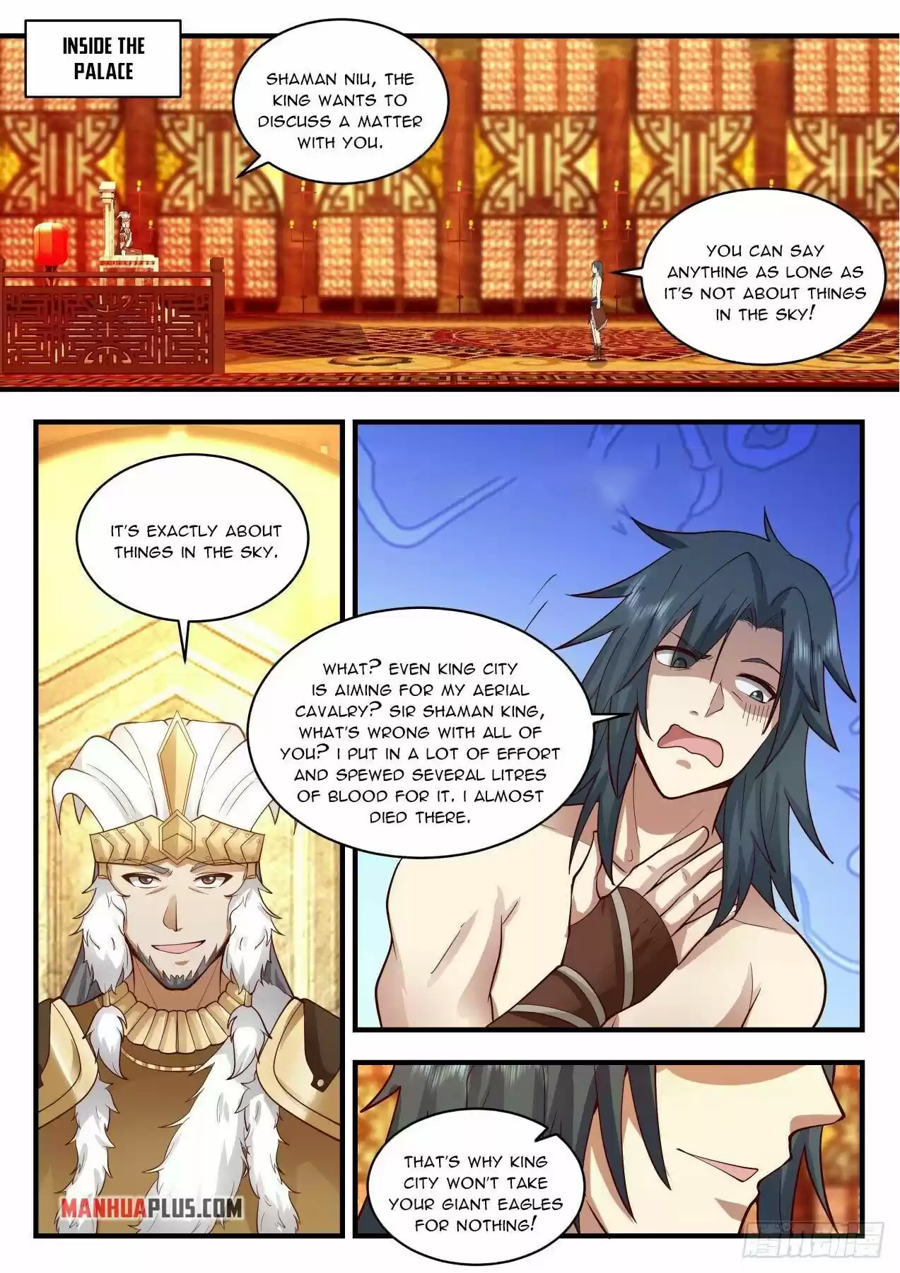 Martial Peak Chapter 2017