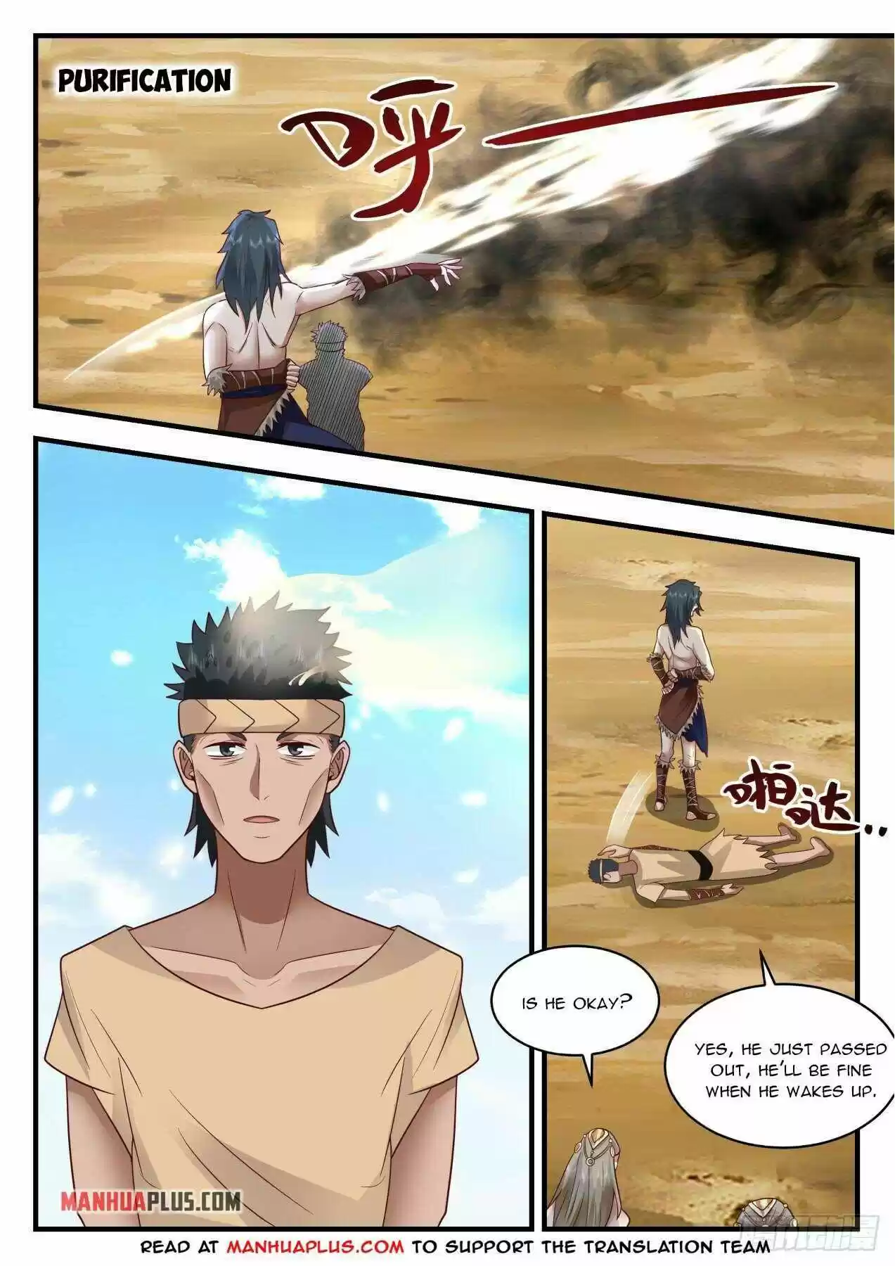 Martial Peak Chapter 2020